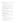 Partie 2 de l'épreuve du bac de SES
Cette deuxième partie porte sur un document statistique accompagné de deux
questions (6 points)
Il faut 