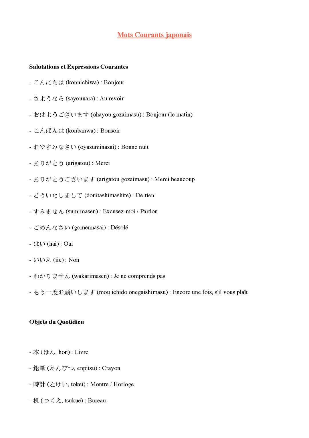 Mots Courants Japonais