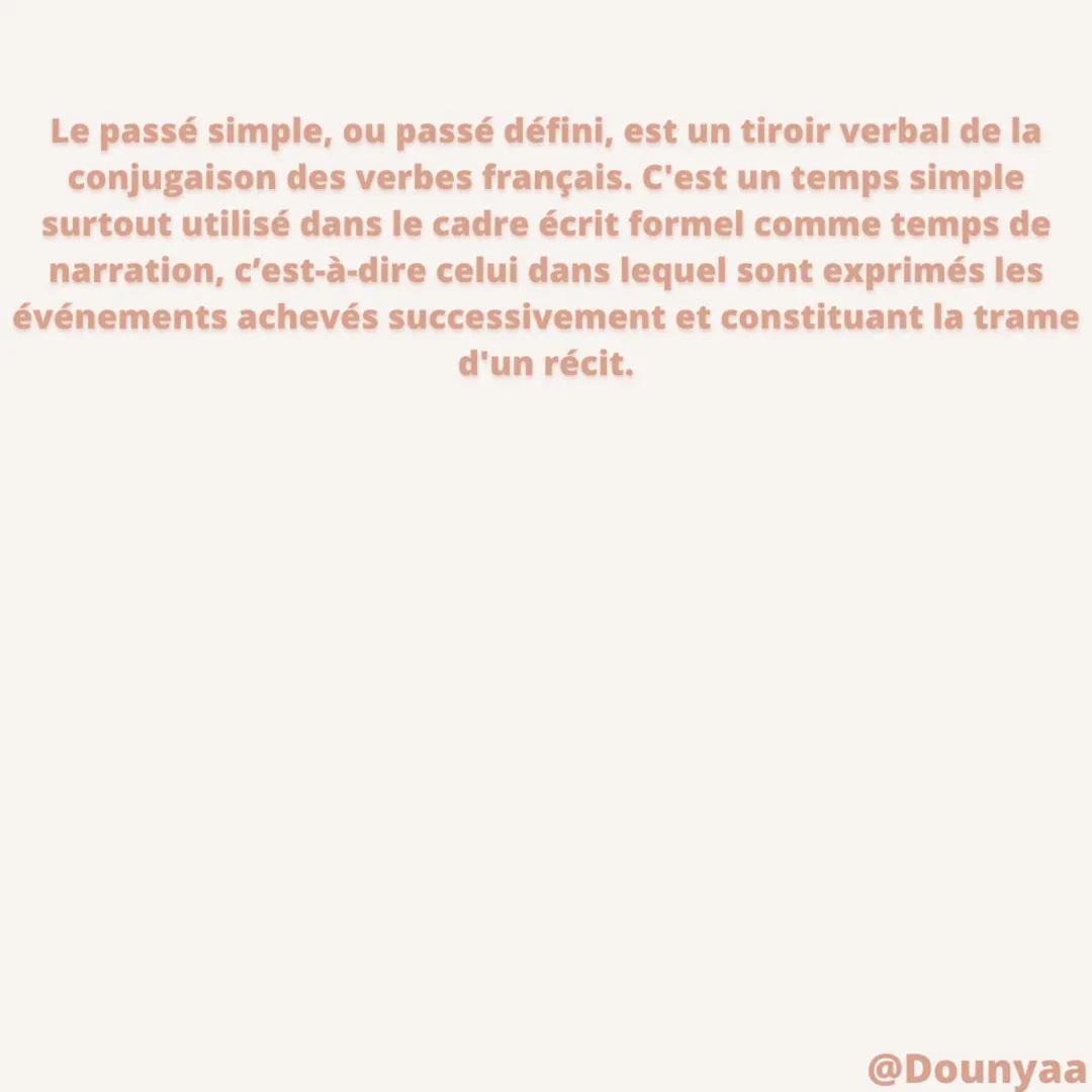 Le passé simple 