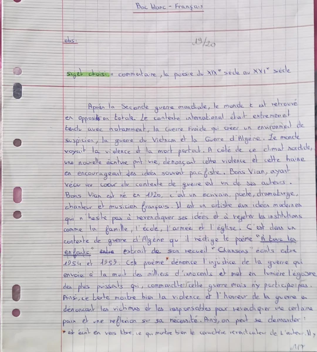 COMMENTAIRE (20 points)
Objet d'étude : La poésie du XIXe siècle au XXIe siècle
Boris VIAN, << À tous les enfants »>, Chansons, poèmes écrit