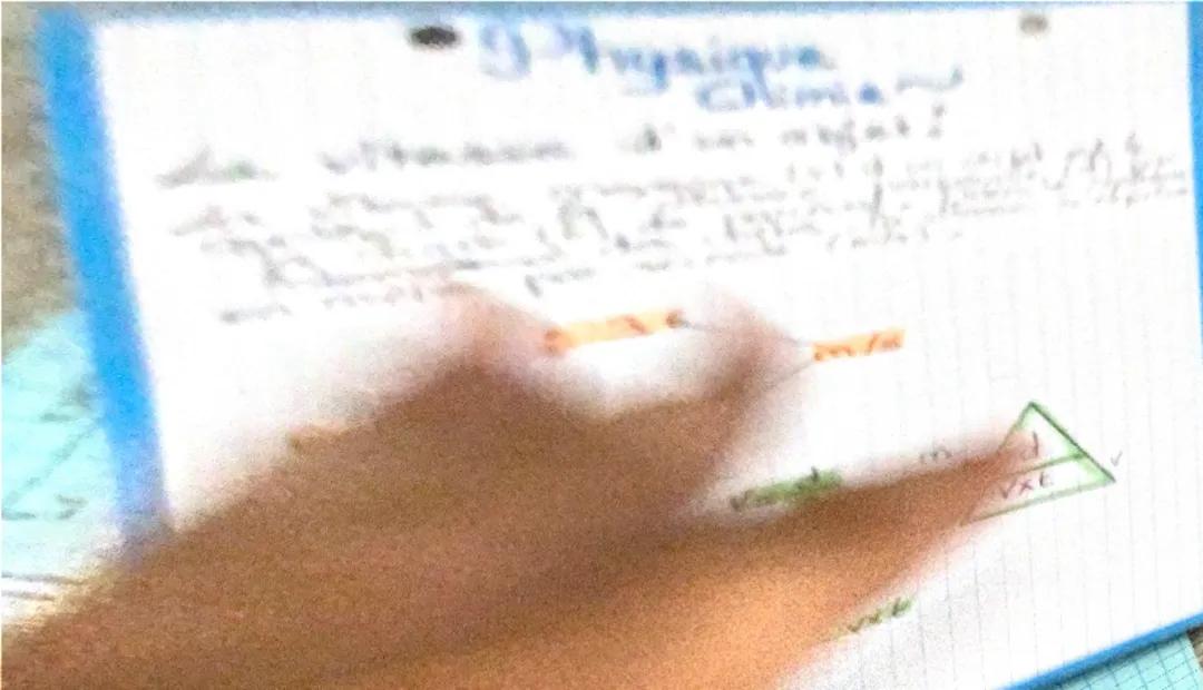 Physique-Chimie brevet 