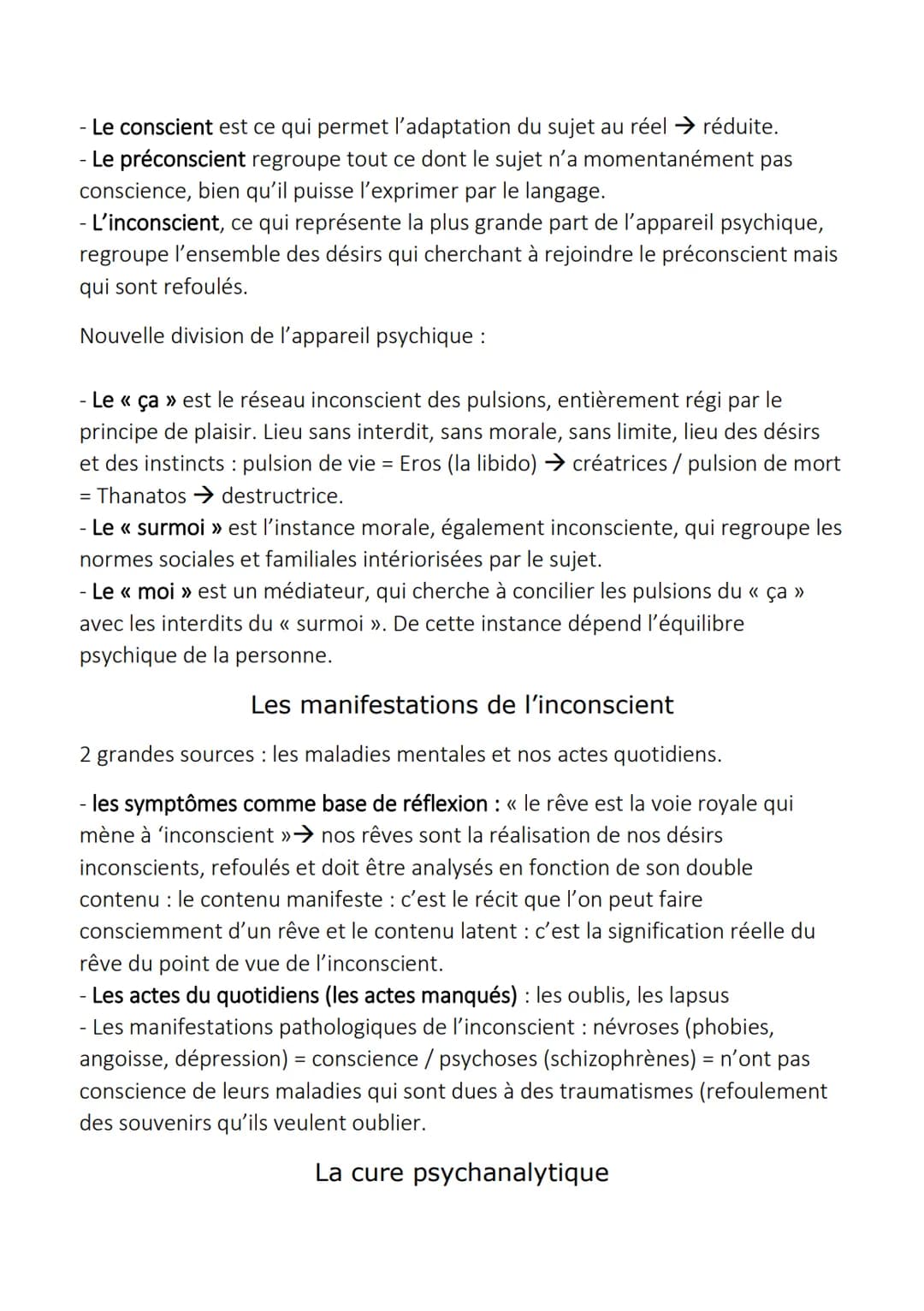 L'Inconscient
Il s'agit d'un concept forgé par la psychanalyse désignant l'ensemble de
phénomènes psychiques inaccessibles à la conscience m