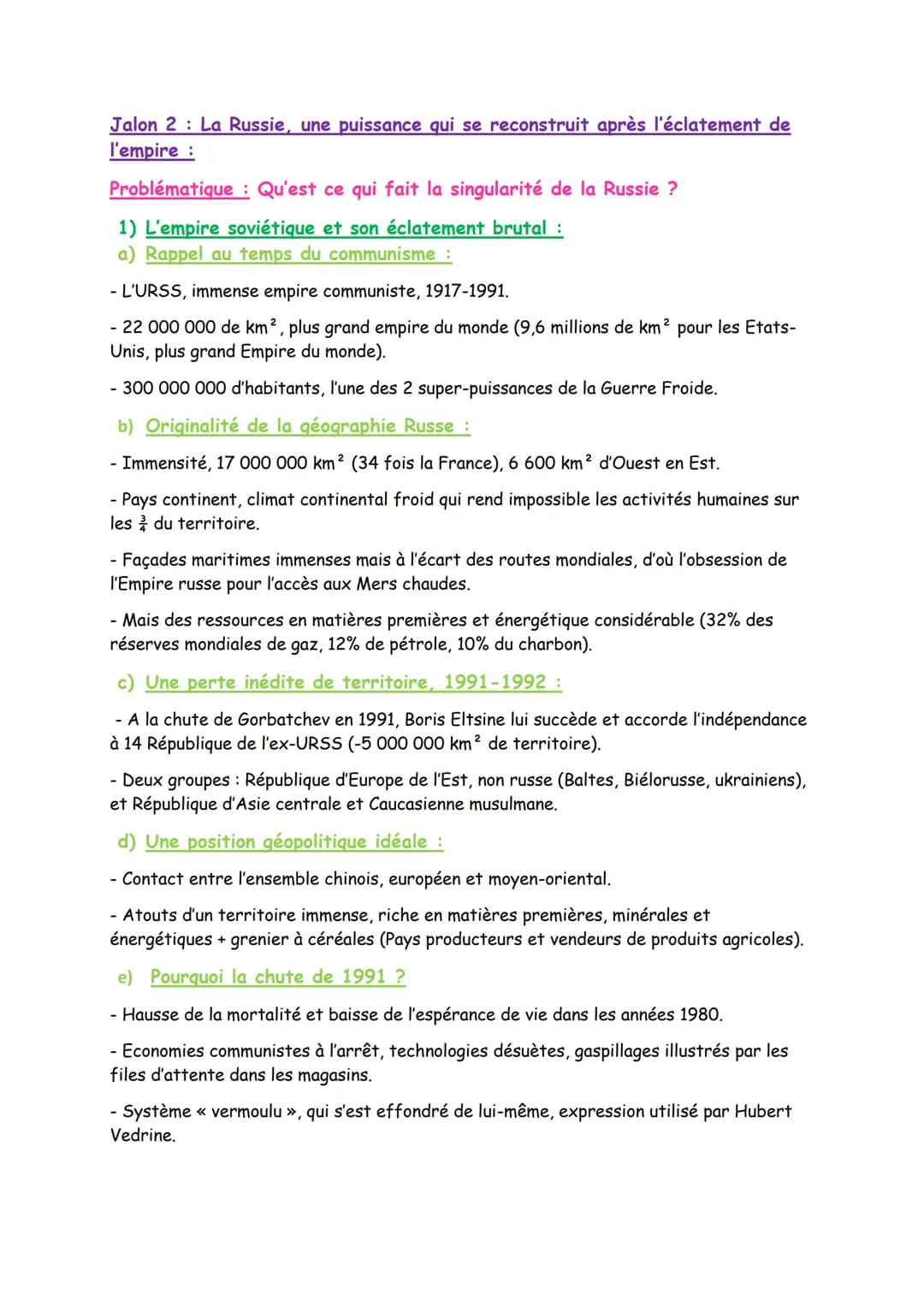 Axe 1 Essor et déclin des puissances, un regard
historique :
Introduction :
Dès l'antiquité des empires se constituent sur de vastes territo