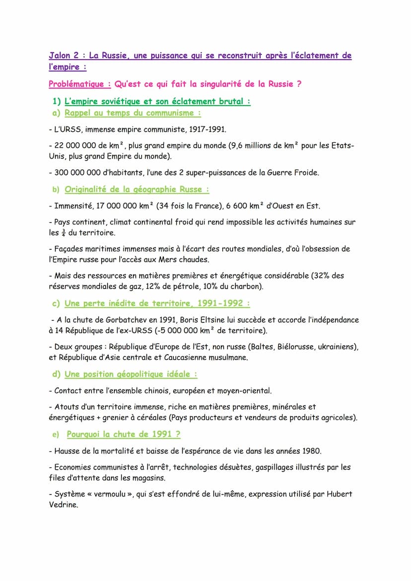 Axe 1 Essor et déclin des puissances, un regard
historique :
Introduction :
Dès l'antiquité des empires se constituent sur de vastes territo