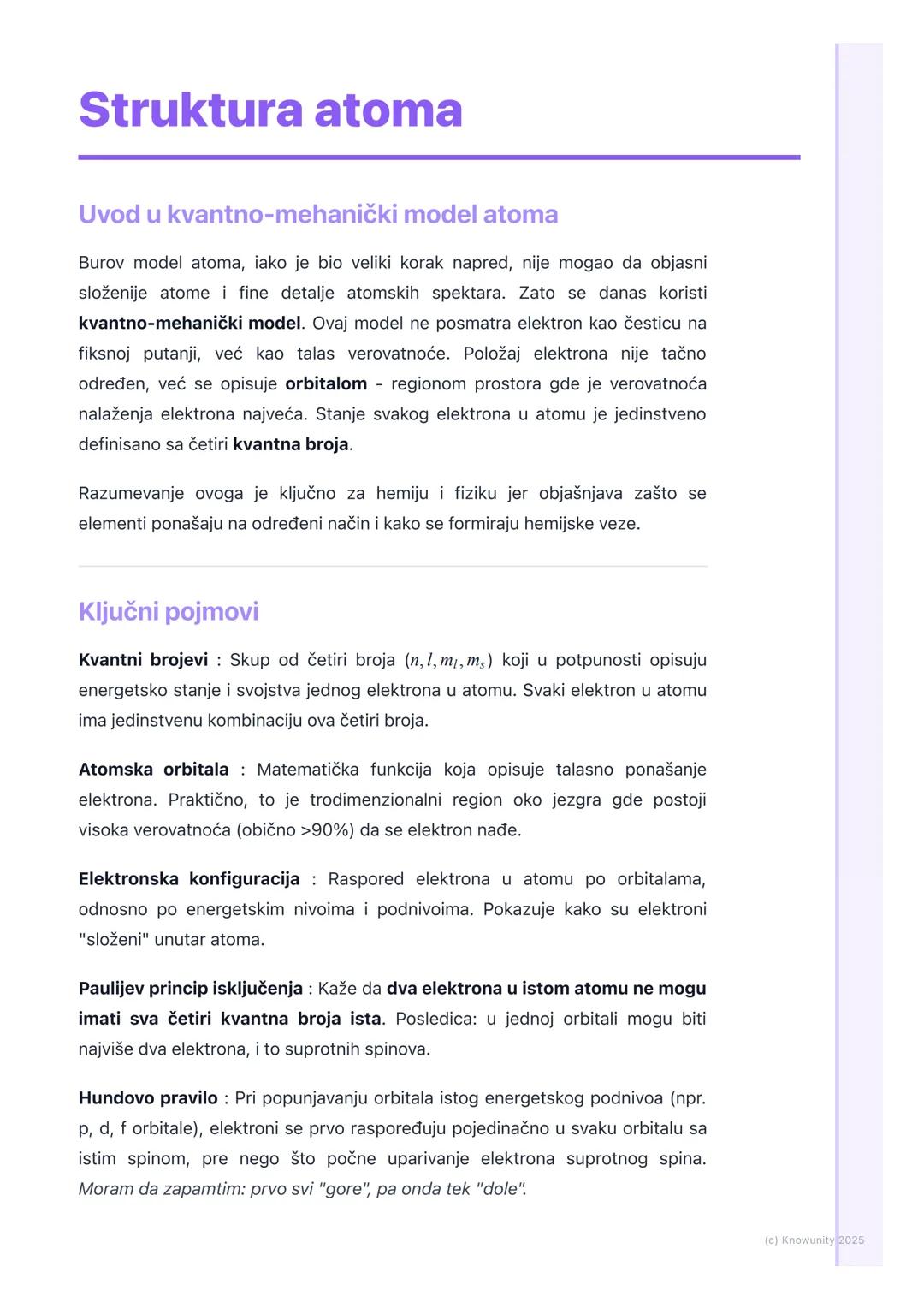 # Struktura atoma

Uvod u kvantno-mehanički model atoma

Burov model atoma, iako je bio veliki korak napred, nije mogao da objasni
složenije