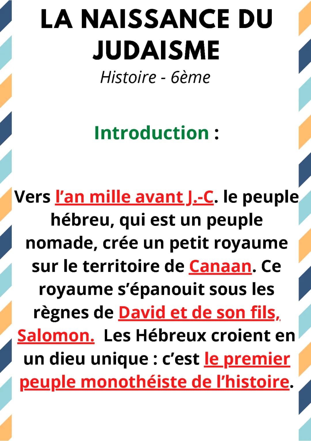 La naissance du judaisme.