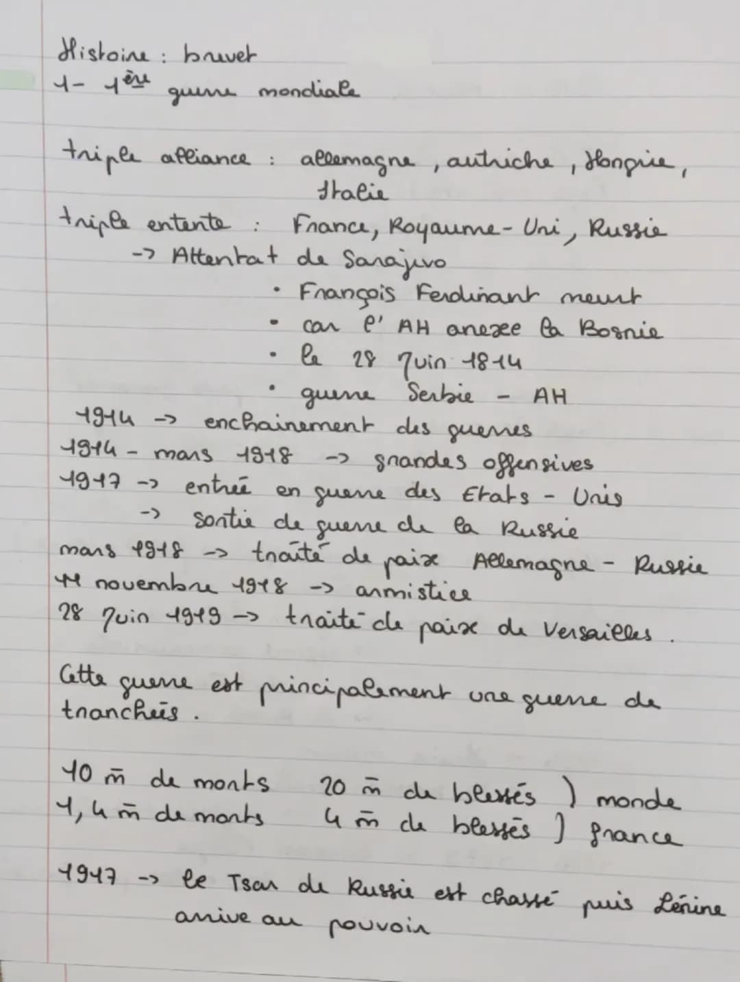 Histoire: brevet.
1- yère
дить
mondiale
triple alliance: allemagne, autriche, Hongrie,
triple entente :
Italie
France, Royaume-Uni, Russie
-