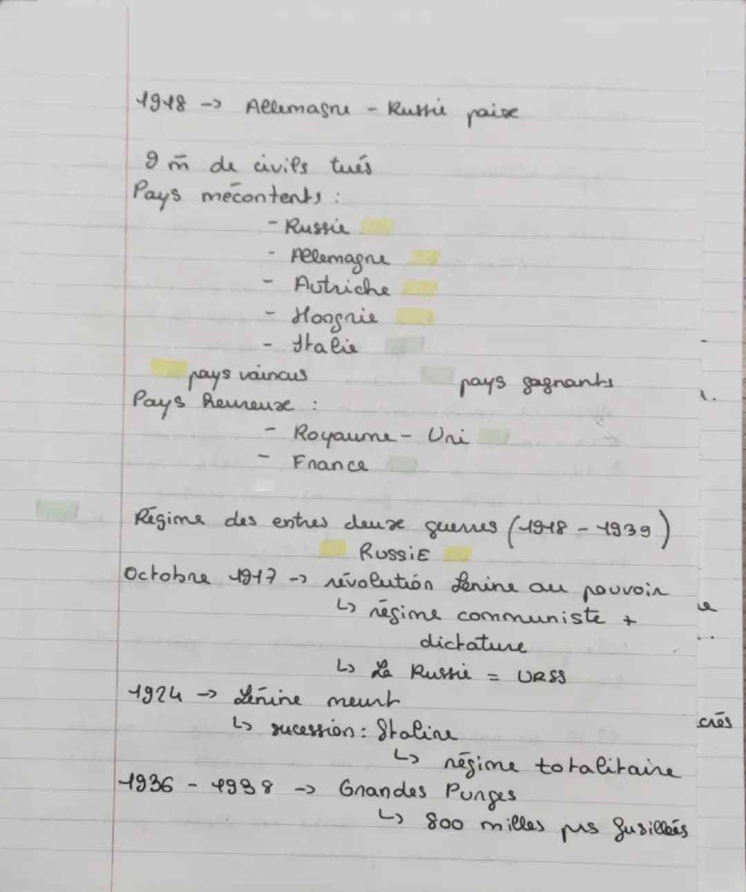 Histoire: brevet.
1- yère
дить
mondiale
triple alliance: allemagne, autriche, Hongrie,
triple entente :
Italie
France, Royaume-Uni, Russie
-