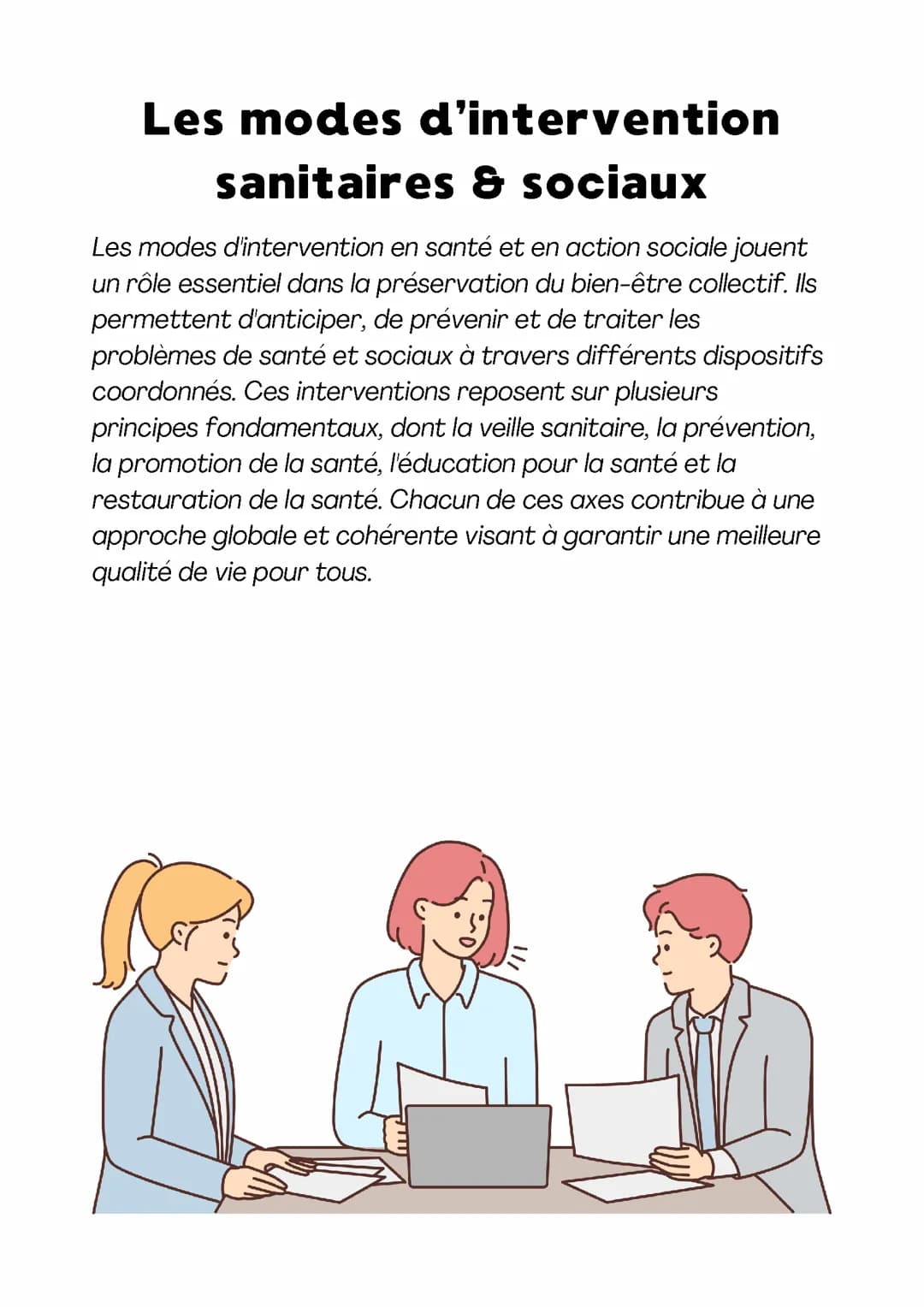 Les modes d'intervention sociaux