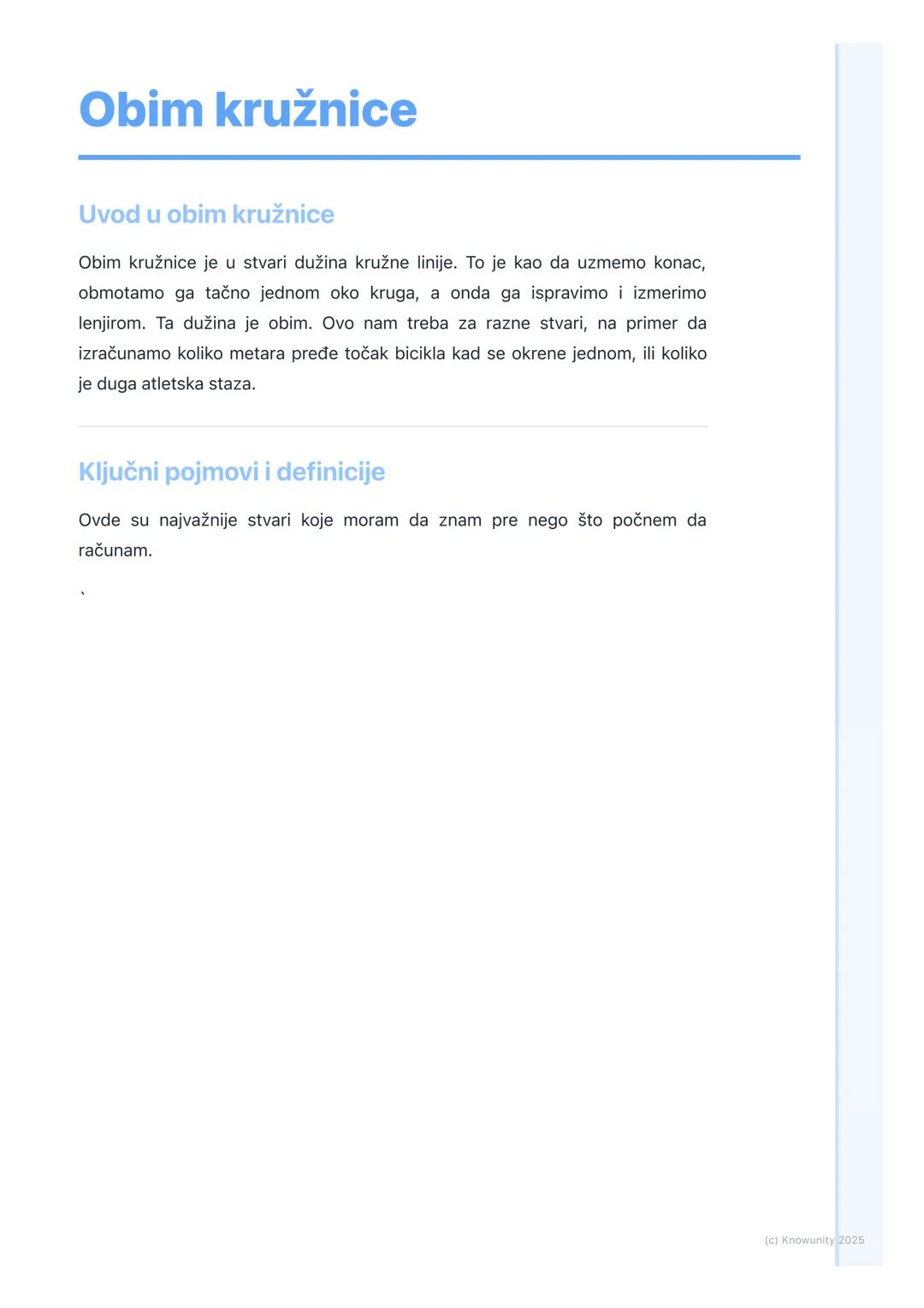# Obim kružnice

Uvod u obim kružnice

Obim kružnice je u stvari dužina kružne linije. To je kao da uzmemo konac,
obmotamo ga tačno jednom o