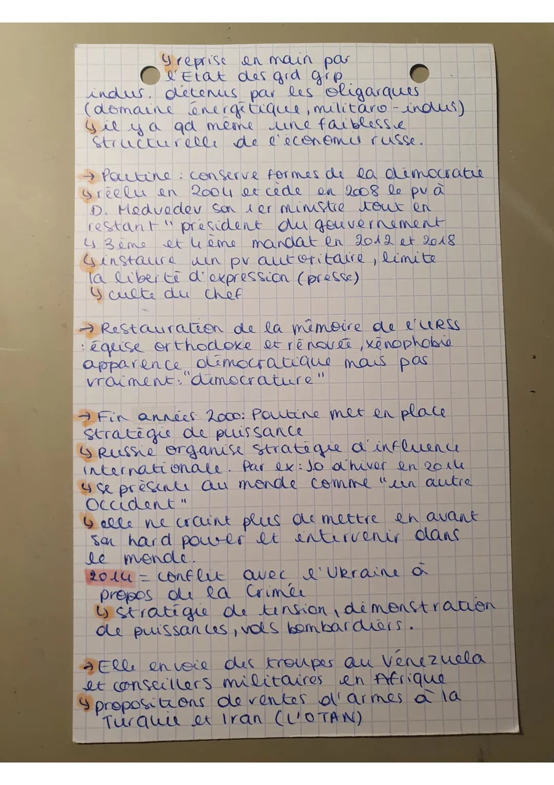 @1
سهير
Puissance
Puissance = capacité d'un acteur, d'un
Etat ou autre entité à agir dans un
rapport de force direct ou indirect
sur d'autre