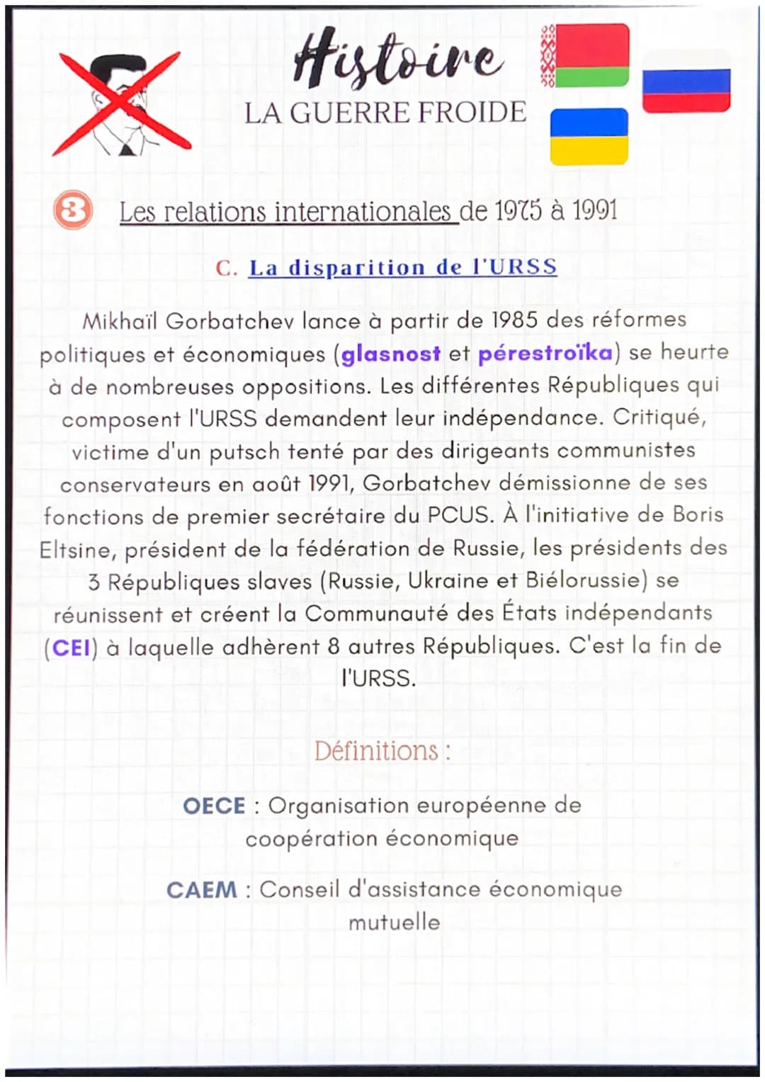 Histoire
LA GUERRE FROIDE
1 Les origines de la guerre froide
hika
A. Deux grandes puissances concurrentes
La guerre froide est unconfyit ent