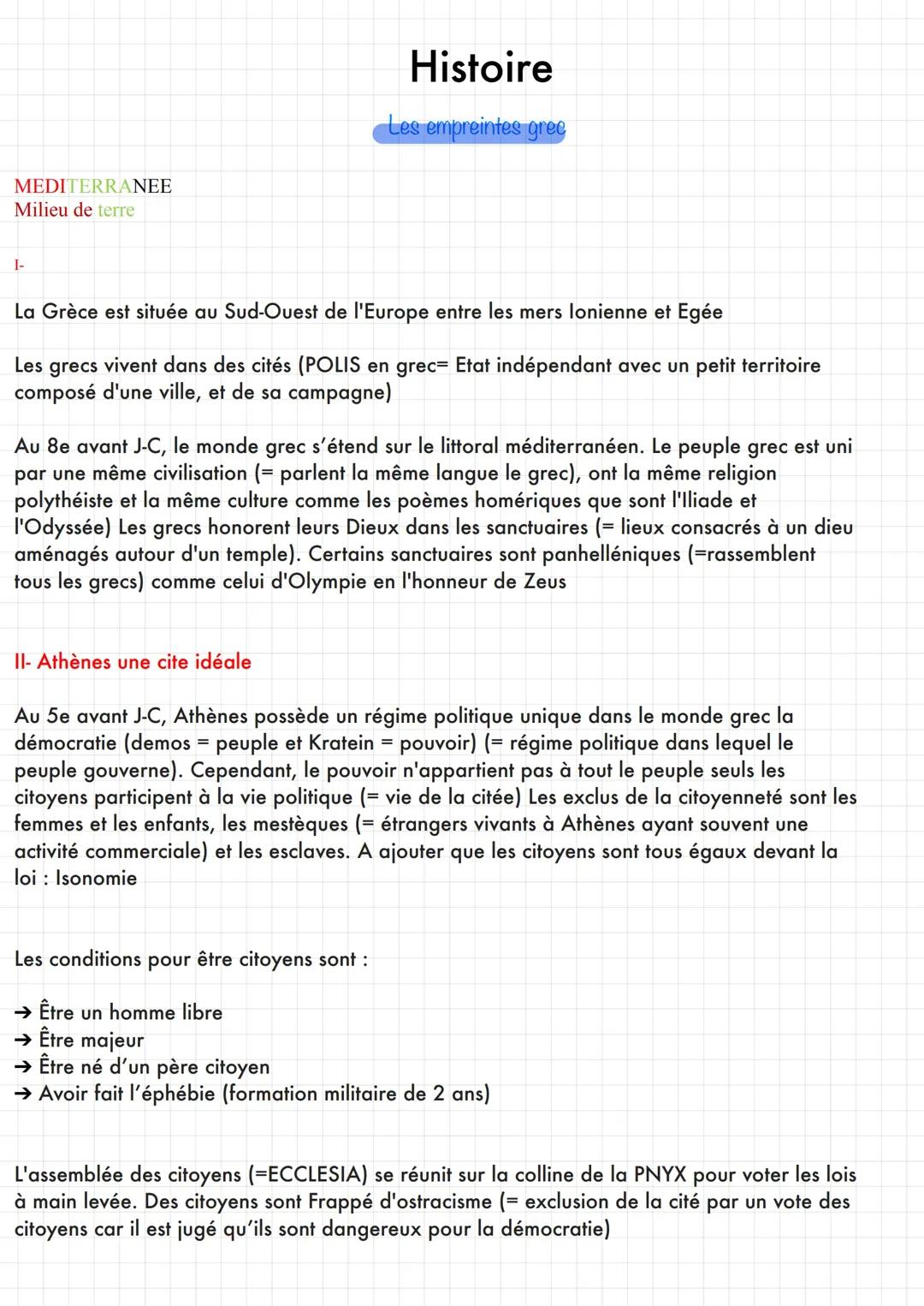 Les empreintes grec
