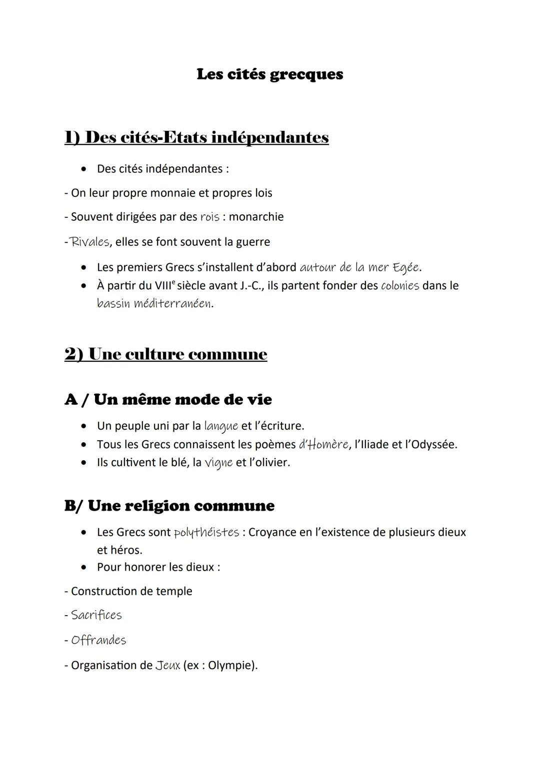 1) Des cités-Etats indépendantes
Des cités indépendantes :
- On leur propre monnaie et propres lois
- Souvent dirigées par des rois : monarc