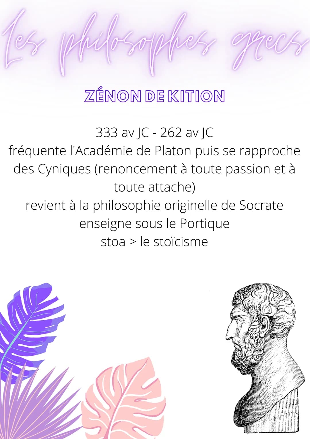 все равствотровная, однако
grecs
ZÉNON DE KITION
333 av JC - 262 av JC
fréquente l'Académie de Platon puis se rapproche
des Cyniques (renonc