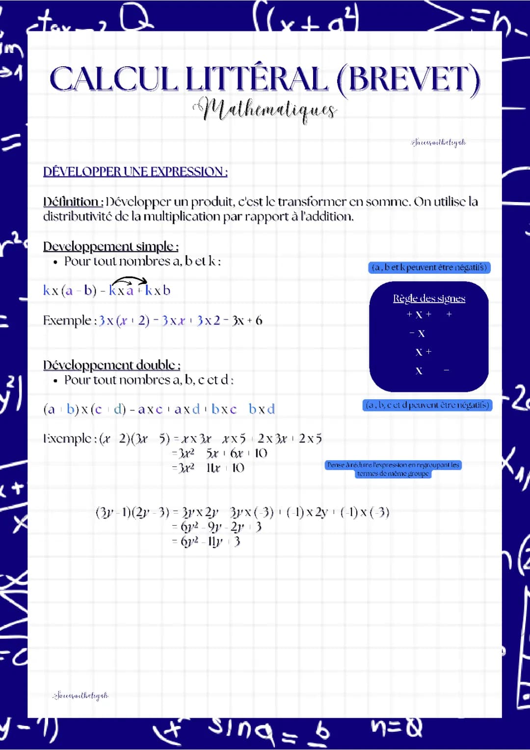 Calcul littéral : développer et factoriser (exercices corrigés 4ème et 3ème)