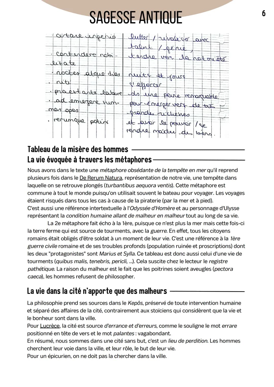 SAGESSE ANTIQUE
Lucrèce, De rerum natura, l'ataraxie
Qu'est-ce que le bonheur, est-il accessible, comment ?
Ataraxie = quiétude absolue de l