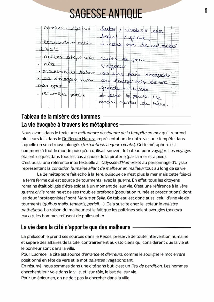 SAGESSE ANTIQUE
Lucrèce, De rerum natura, l'ataraxie
Qu'est-ce que le bonheur, est-il accessible, comment ?
Ataraxie = quiétude absolue de l