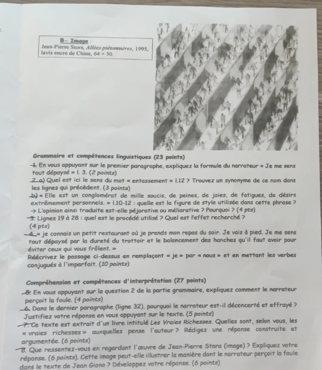 DIPLÔME NATIONAL DU BREVET
BREVET BLANC
SESSION DECEMBRE 2024
FRANÇAIS
Grammaire et compétences linguistiques
Compréhension et compétences d