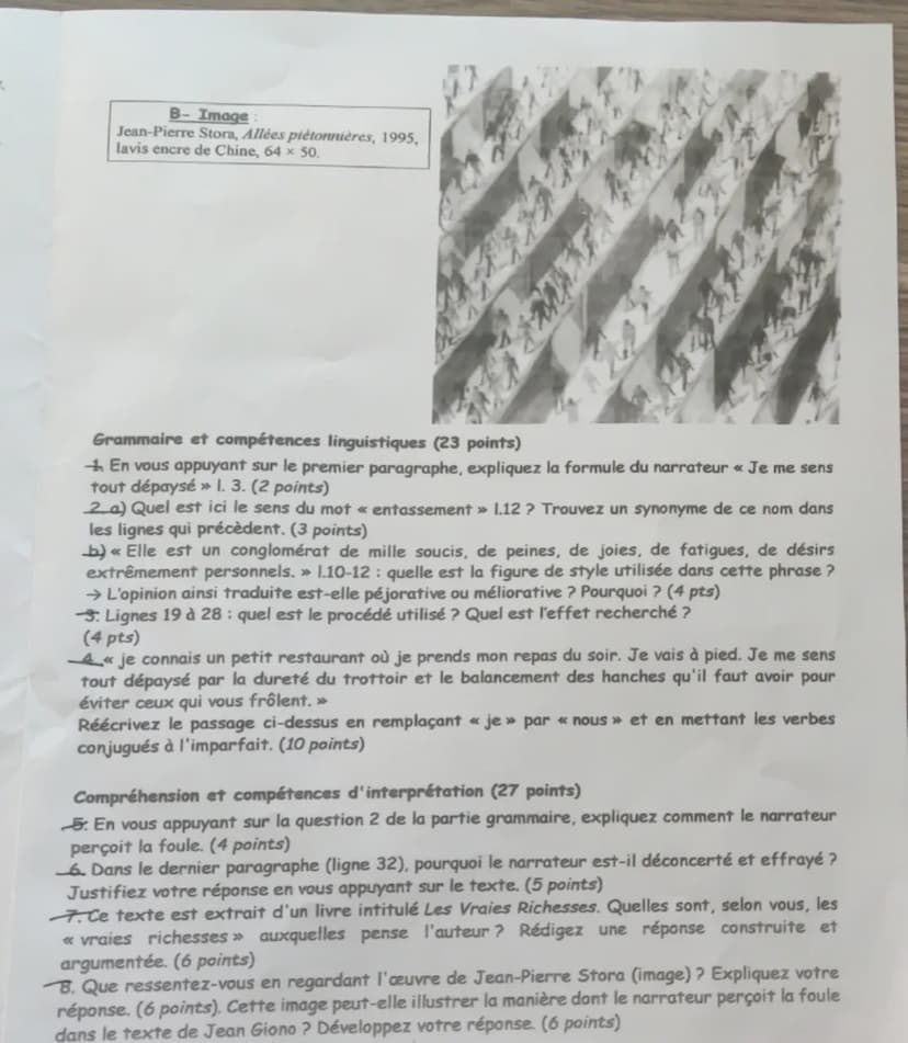 DIPLÔME NATIONAL DU BREVET
BREVET BLANC
SESSION DECEMBRE 2024
FRANÇAIS
Grammaire et compétences linguistiques
Compréhension et compétences d