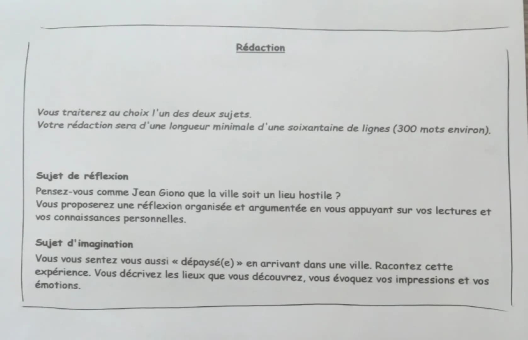 DIPLÔME NATIONAL DU BREVET
BREVET BLANC
SESSION DECEMBRE 2024
FRANÇAIS
Grammaire et compétences linguistiques
Compréhension et compétences d