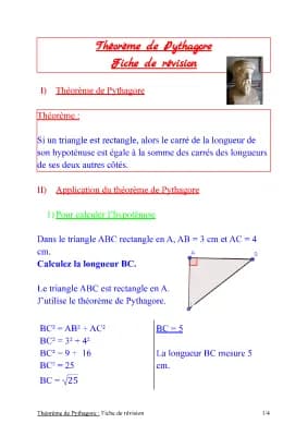 Know Mathématiques - THÉORÈME DE PYTHAGORE - 3eme thumbnail