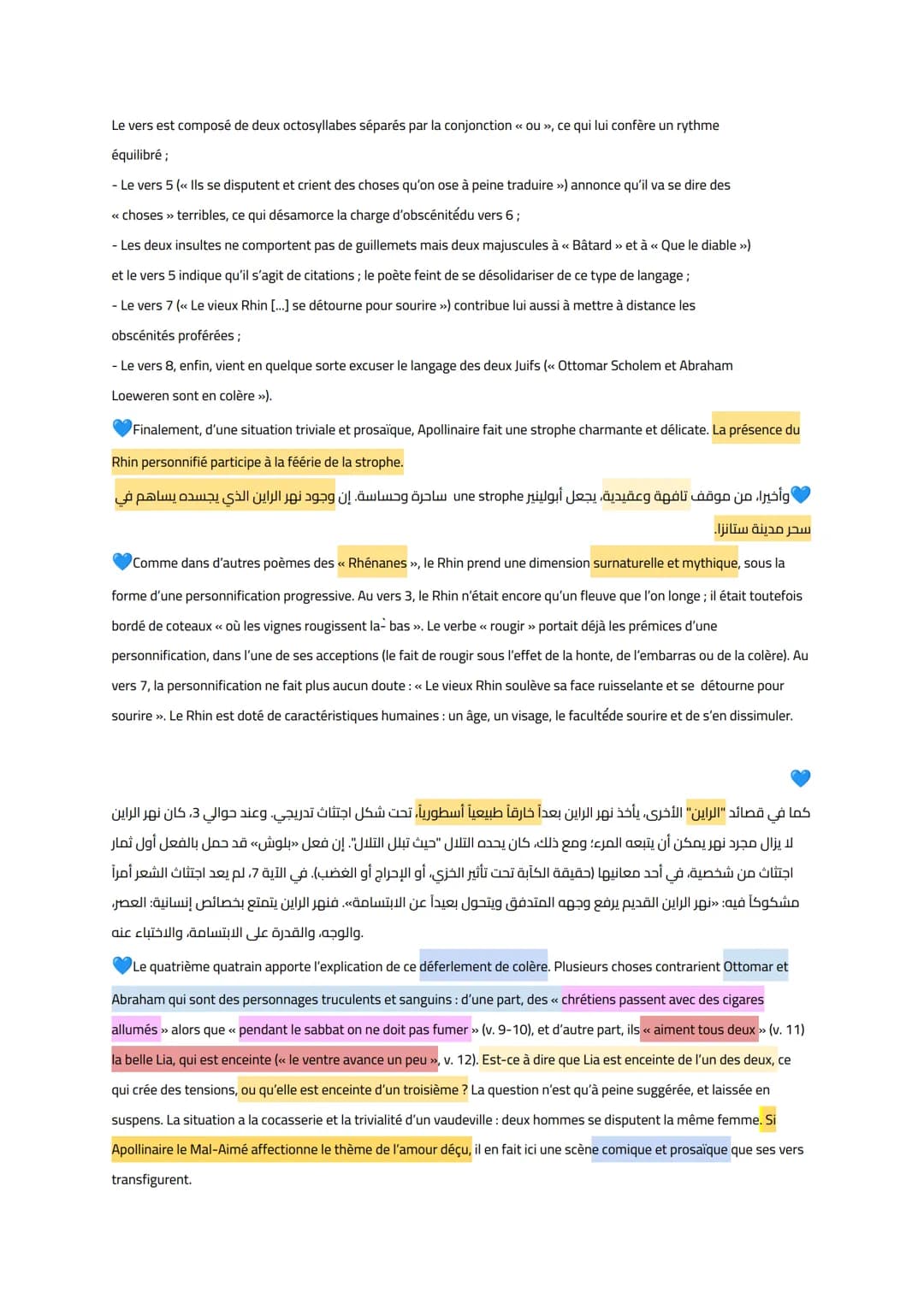 français
Explication linéaire: Apollinaire, << La Synagogue », Alcools, 1913
Introduction
2021
Guillaume Apollinaire est né en 1880 et mort 