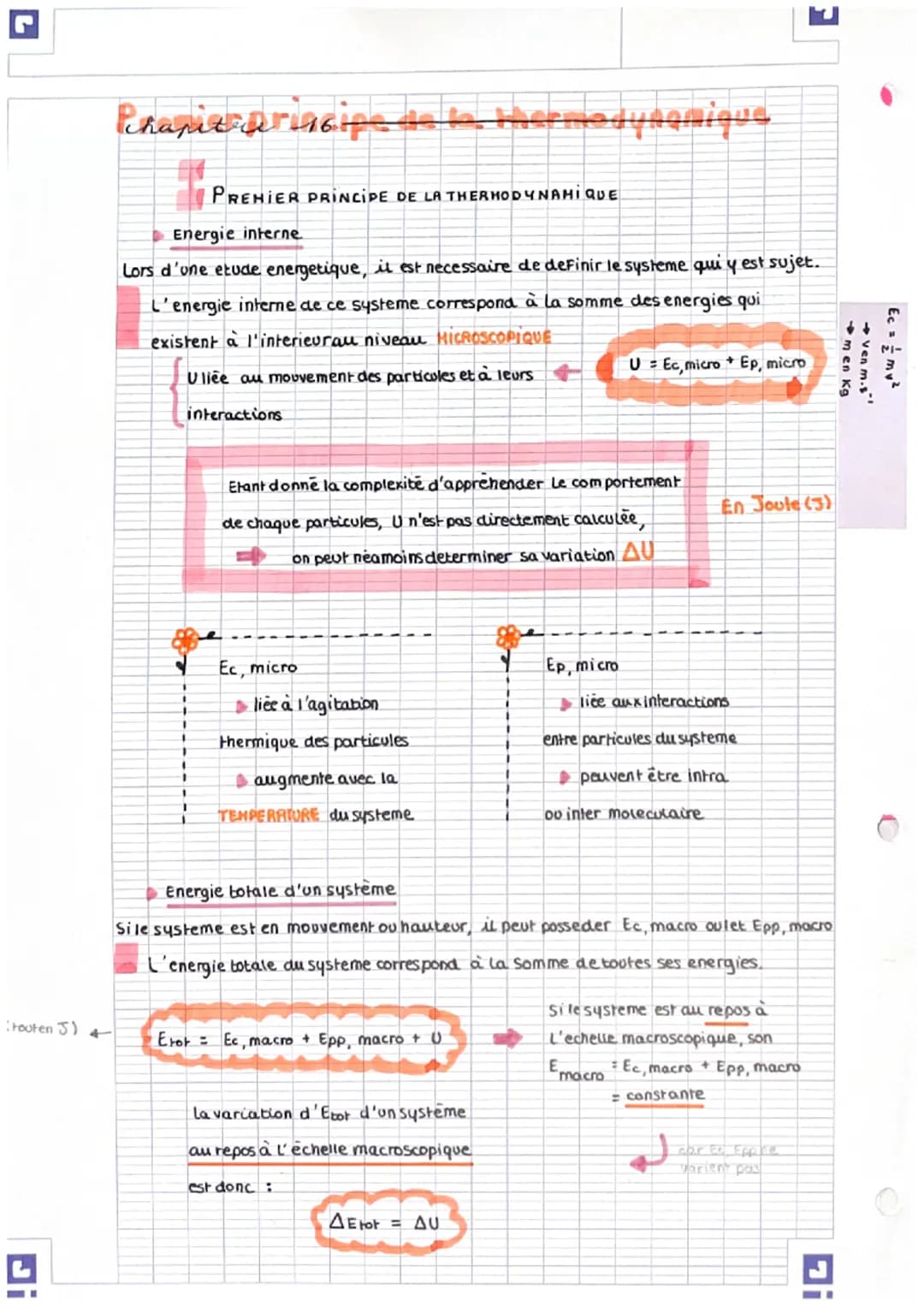 (Houten J) 4
Di
Pchapita insip — k termodynamique
PREMIER PRINCIPE DE LA THERMODYNAMIQUE
Energie interne
Lors d'une etude energetique, il es