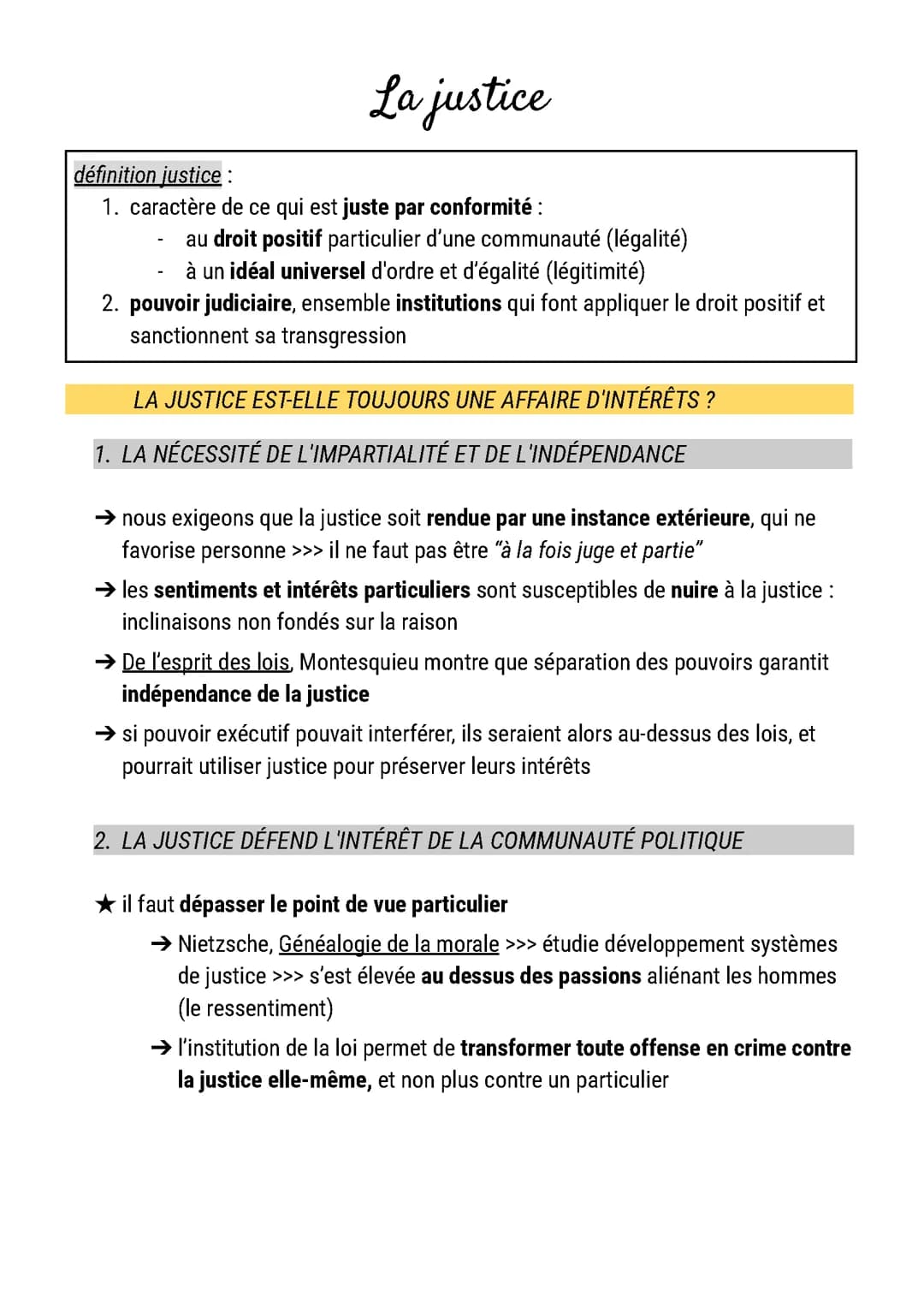 La justice (philosophie)