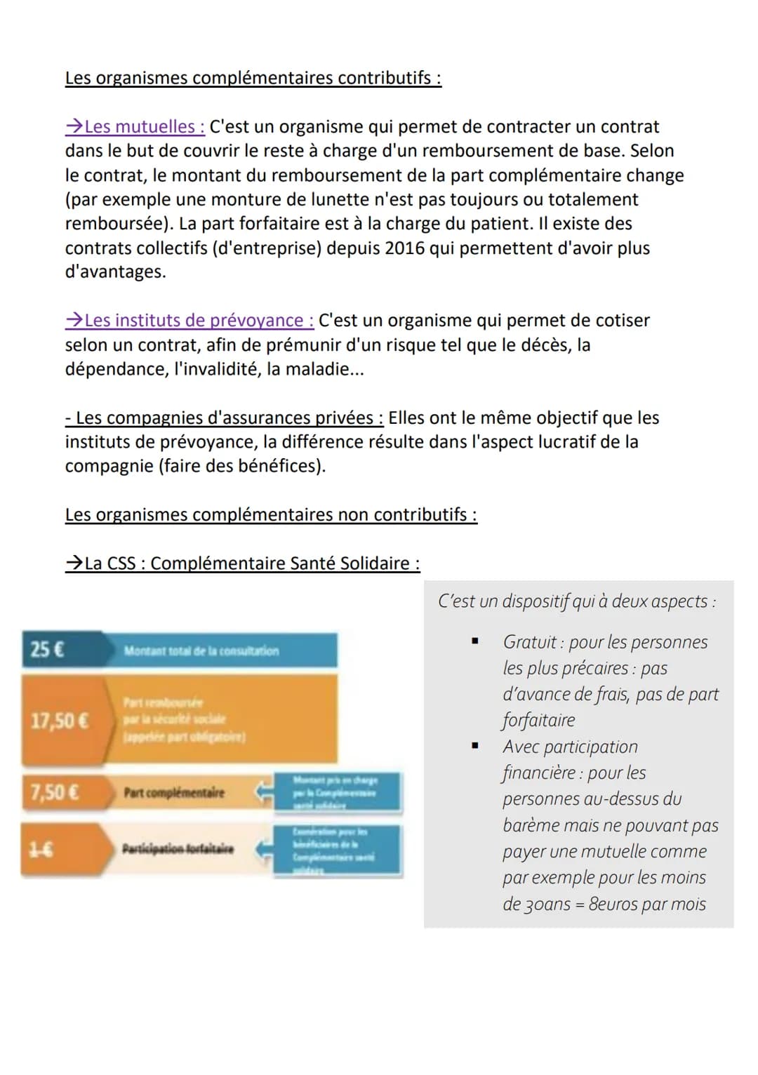 Séquence 12 : Le régime général de la sécurité sociale
Les régimes de la sécurité sociale :
Le régime général : salariés, étudiants, indépen