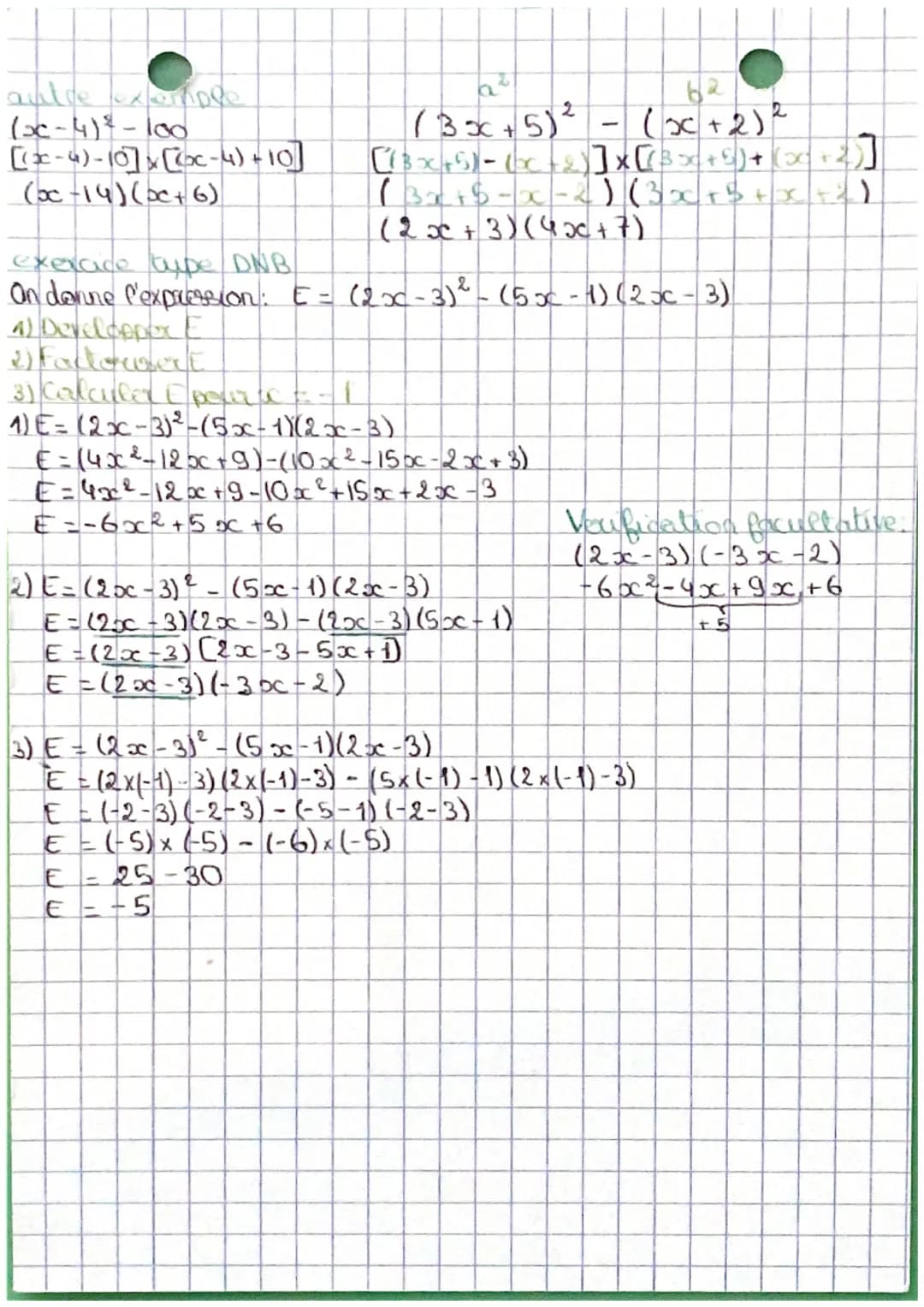 No
CALCUL LITTERAL
1 disixibutivité simple
exemple Developper
5xx(x-3) = 5x²-15x 4x(2x + 1) = 2xy + 4
2- dowhere distributivite
exemple
A = 