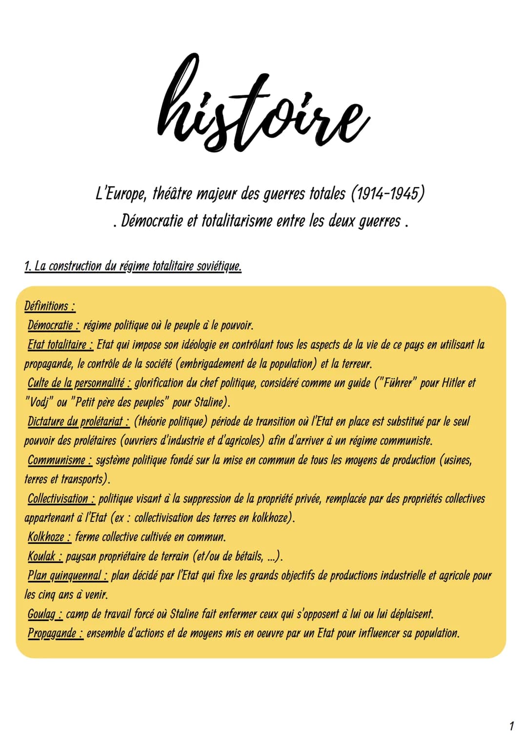 histoire
L'Europe, théâtre majeur des guerres totales (1914-1945)
. Démocratie et totalitarisme entre les deux guerres.
1. La construction d