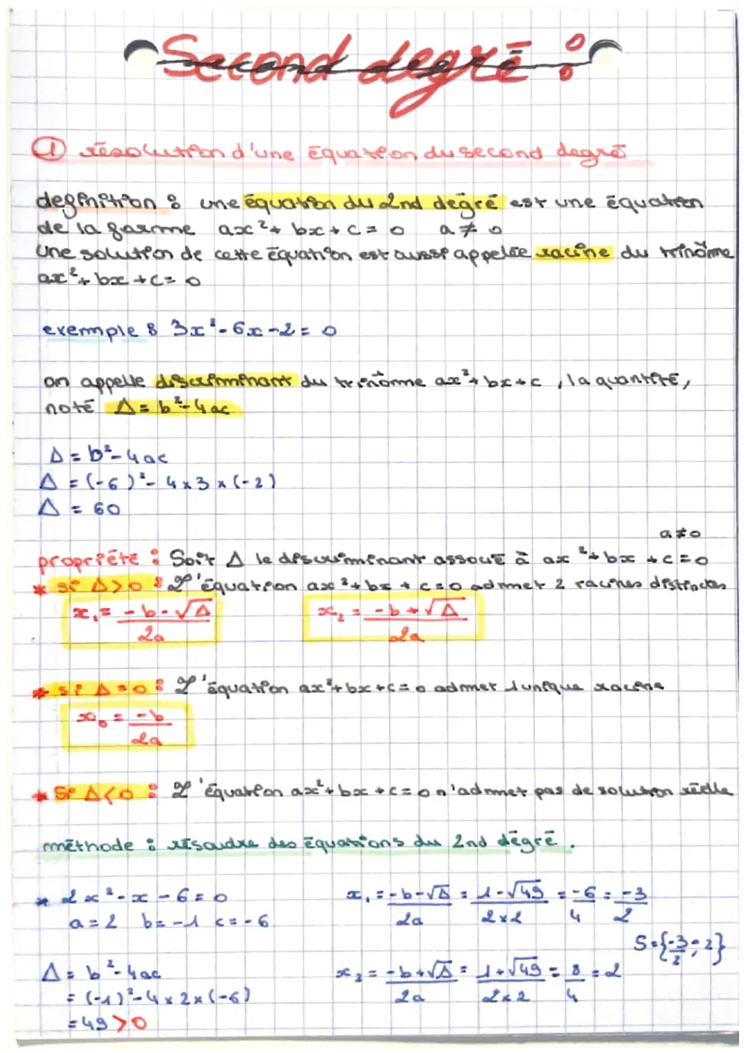• Second degré !"
resolution d'une équation du second degre
deginition : une équation du 2nd degré est une équation
de la farme ax² + bx+c =
