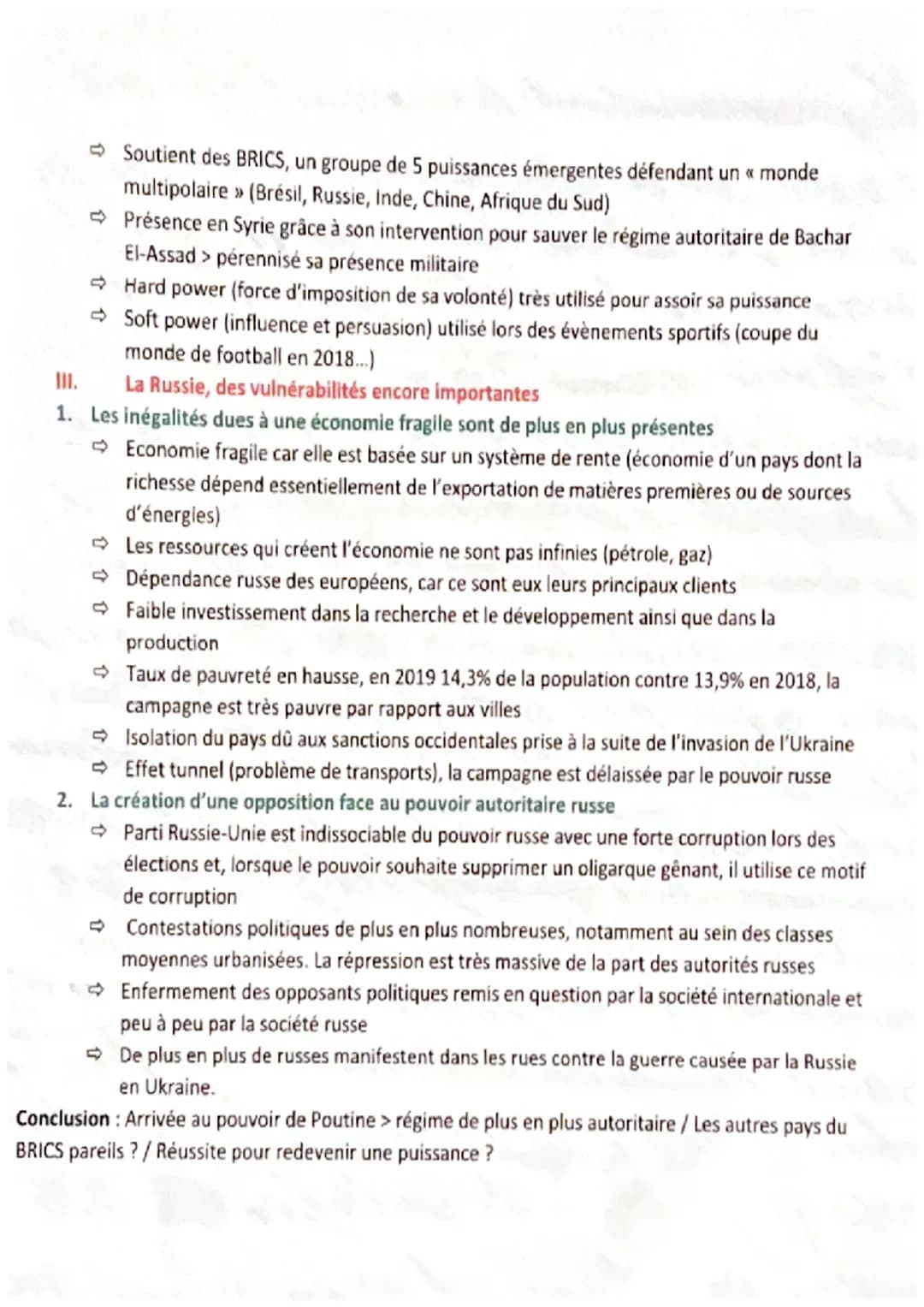 Sujet 2 : Une puissance qui se reconstruit après l'éclatement d'un empire: La Russie depuis 1991
Pb : Comment la Russie parvient-elle à se r