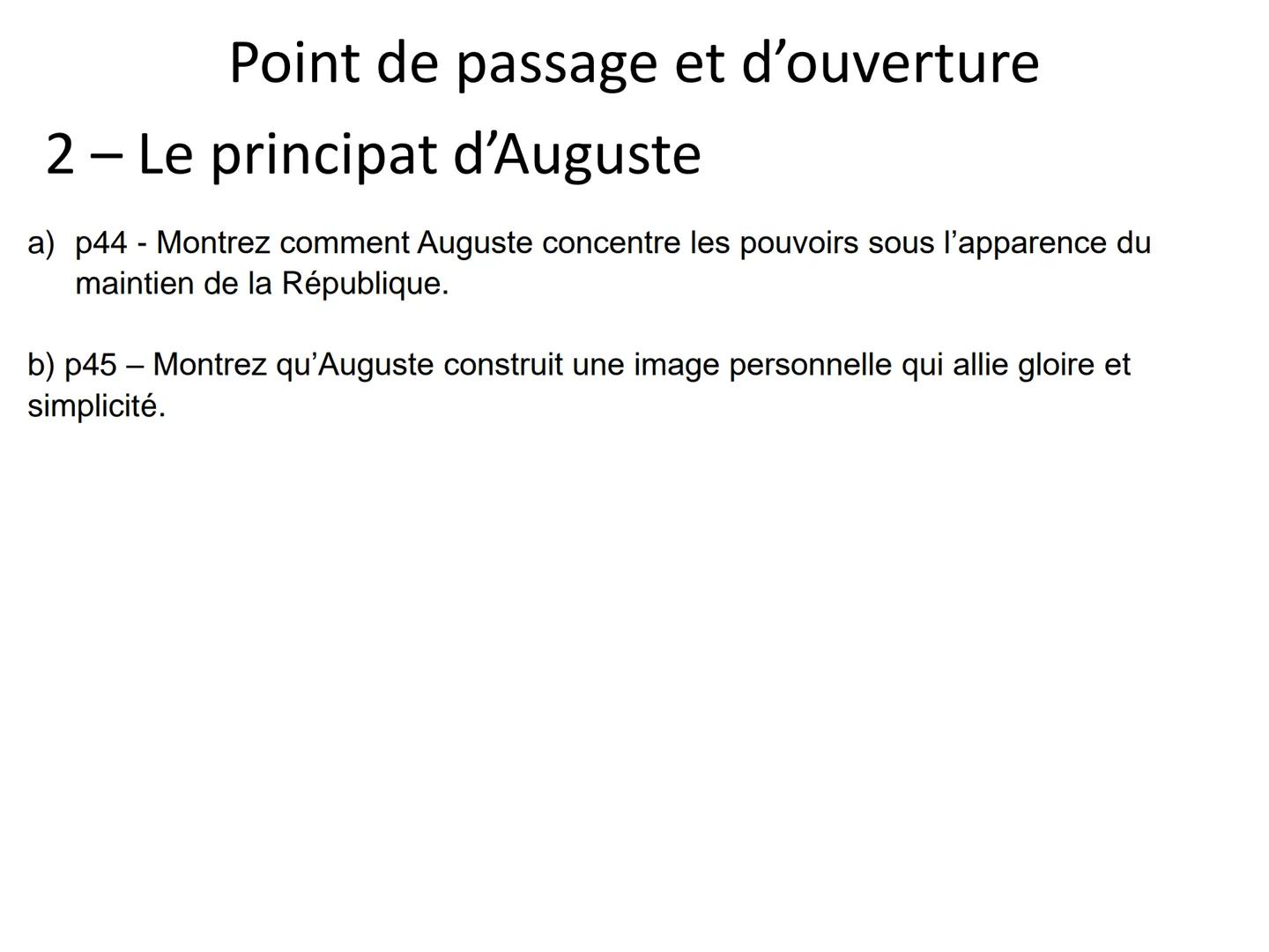 II- L'Empire romain d'Auguste à Constantin : un
immense territoire intégré
Comment la puissance romaine s'est-elle adaptée pour maintenir so