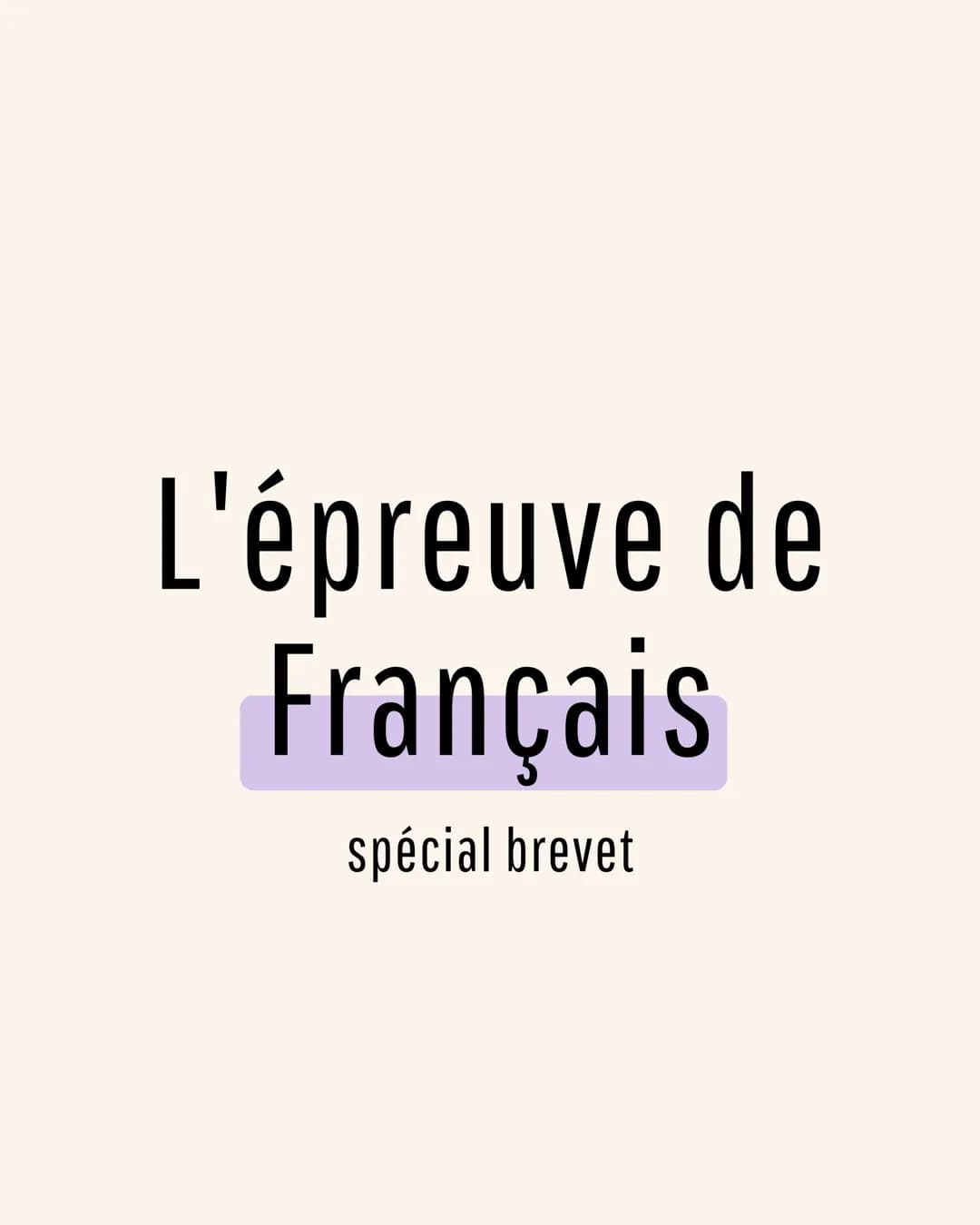 L'épreuve de
Français
spécial brevet Oublie pas de t'abonner
pour ne rien louper..
1. Avant l'épreuve :
fiche ton cours, en
essayant de ne p