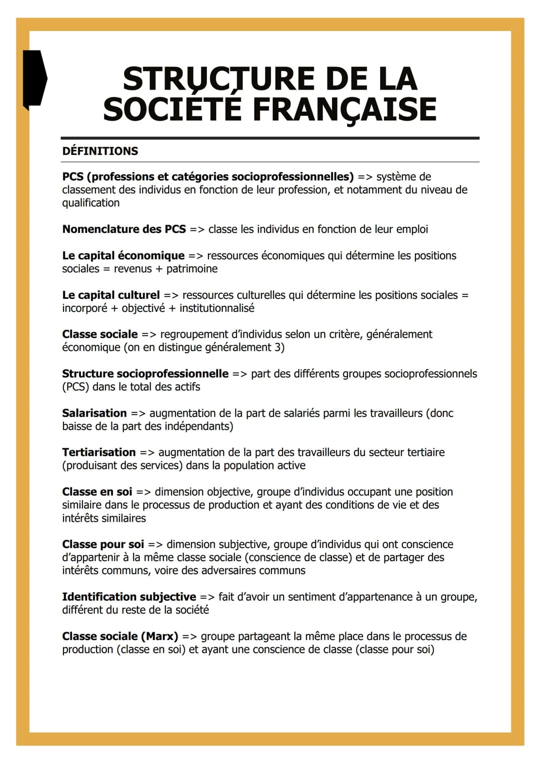 STRUCTURE DE LA
SOCIÉTÉ FRANÇAISE
DÉFINITIONS
PCS (professions et catégories socioprofessionnelles) => système de
classement des individus e