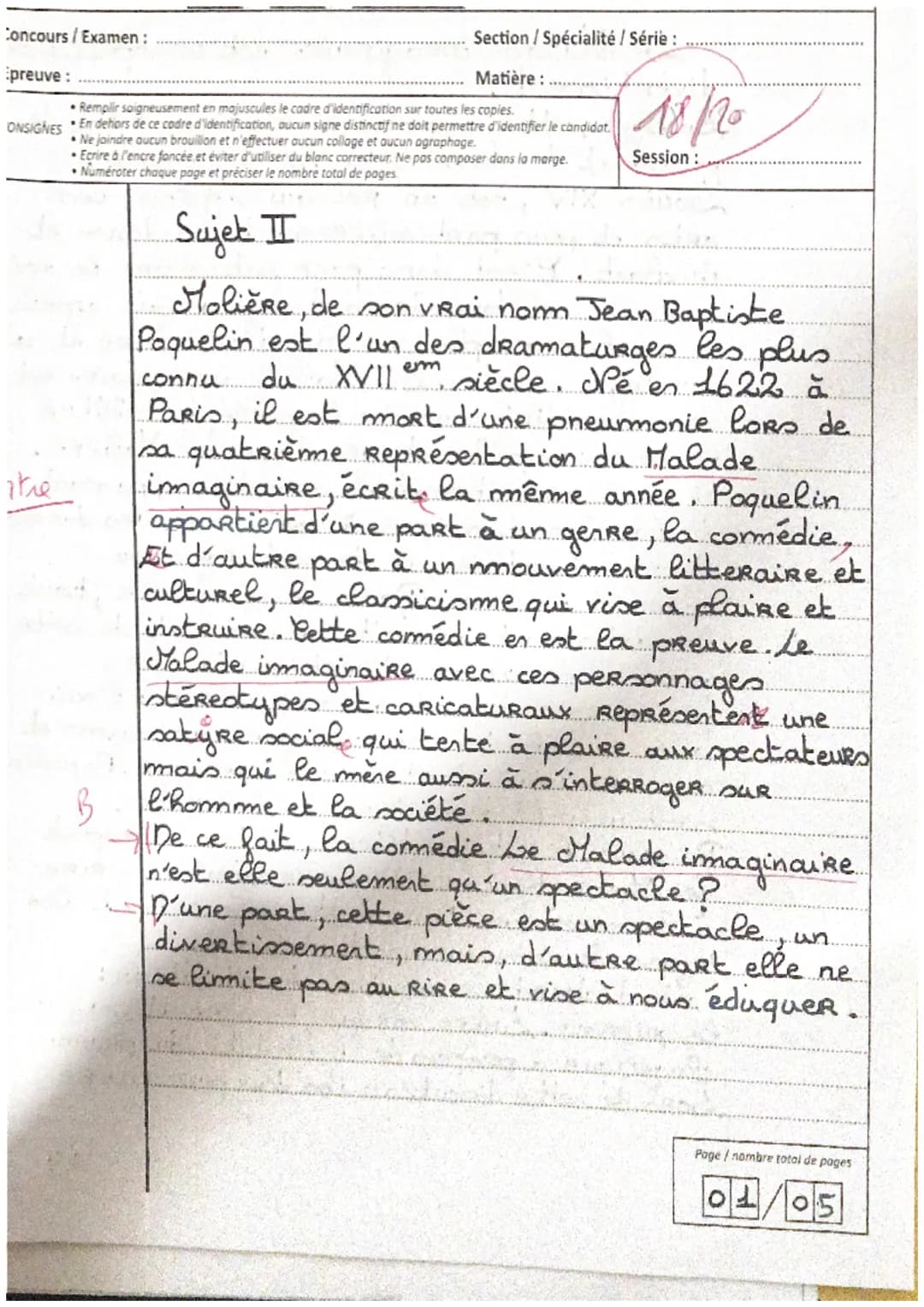Concours/Examen:
Section / Spécialité / Série :
Epreuve :
Matière :
Remplir soigneusement en majuscules le cadre d'identification sur toutes