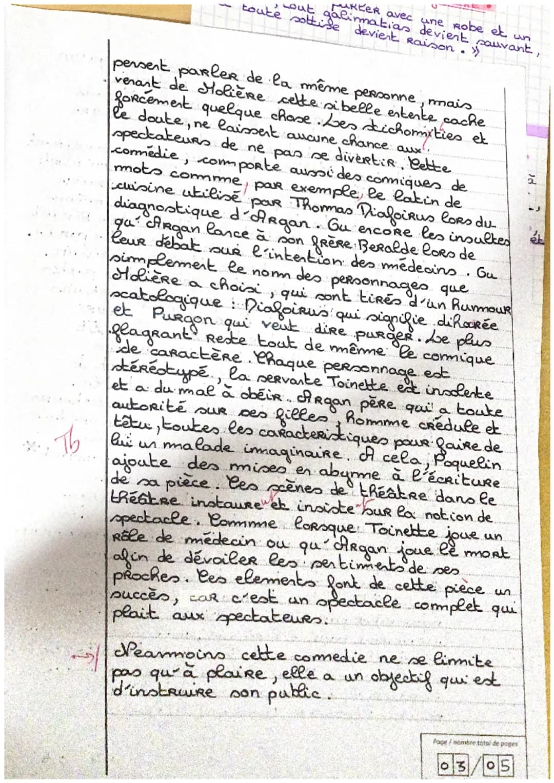 Concours/Examen:
Section / Spécialité / Série :
Epreuve :
Matière :
Remplir soigneusement en majuscules le cadre d'identification sur toutes