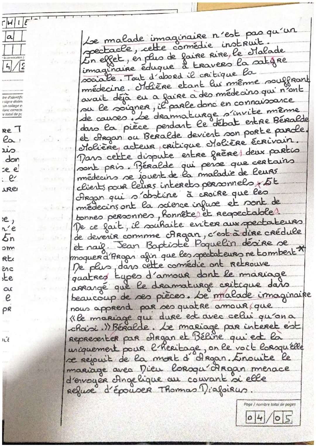Concours/Examen:
Section / Spécialité / Série :
Epreuve :
Matière :
Remplir soigneusement en majuscules le cadre d'identification sur toutes