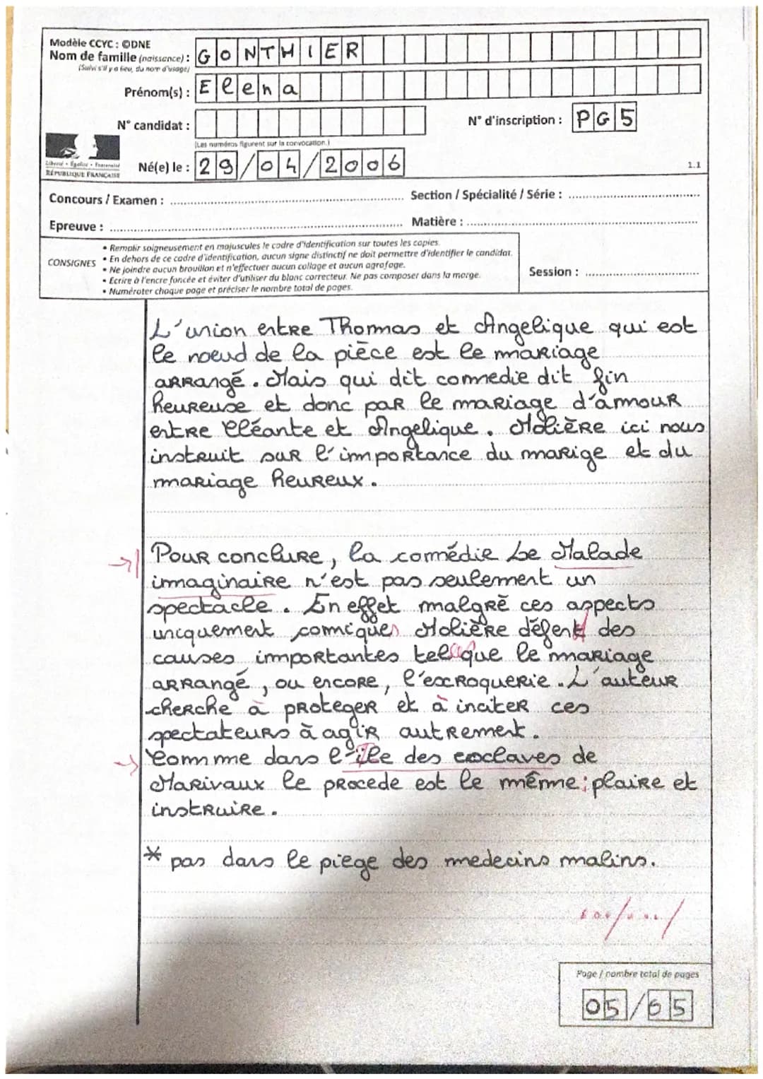Concours/Examen:
Section / Spécialité / Série :
Epreuve :
Matière :
Remplir soigneusement en majuscules le cadre d'identification sur toutes