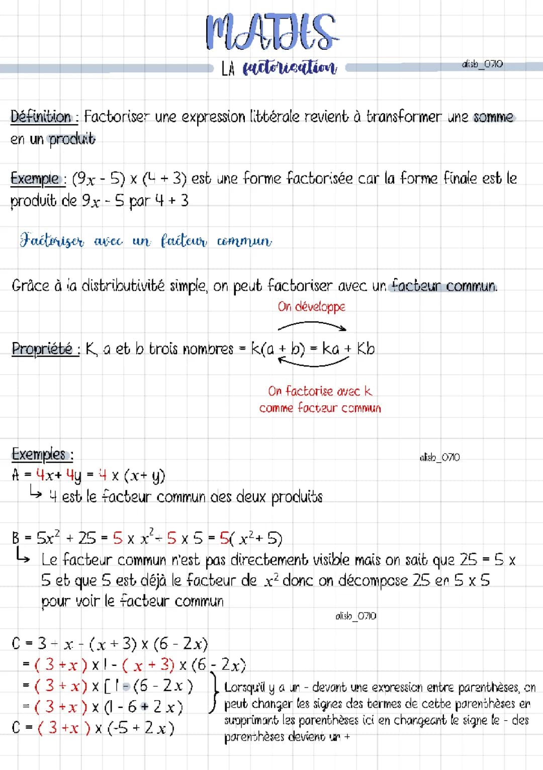Maths : La factorisation