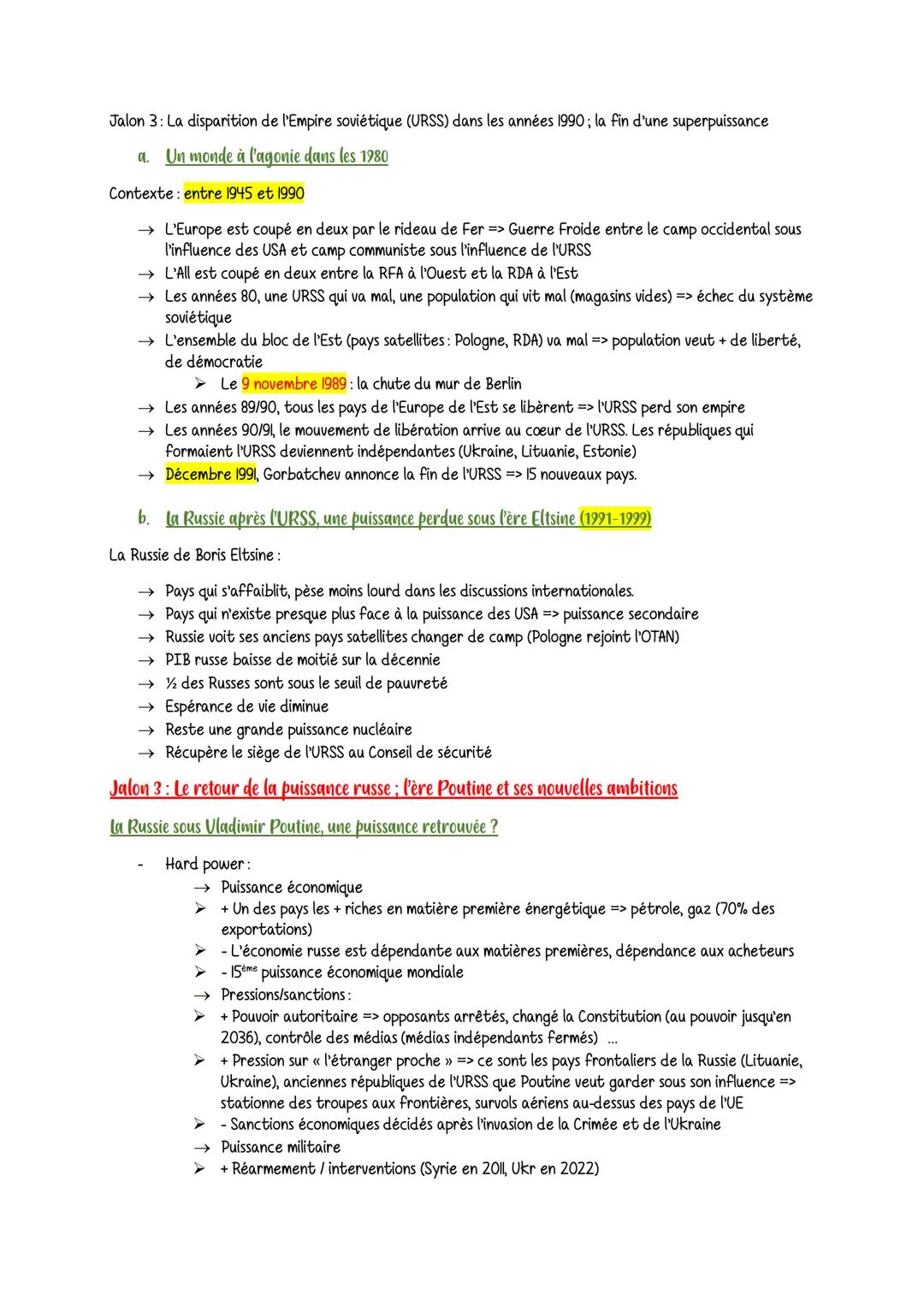 Axe 1: Essor et déclin des puissances : un regard historique
Entrée en matière
La puissance devient un empire suite aux conquêtes. Les empir