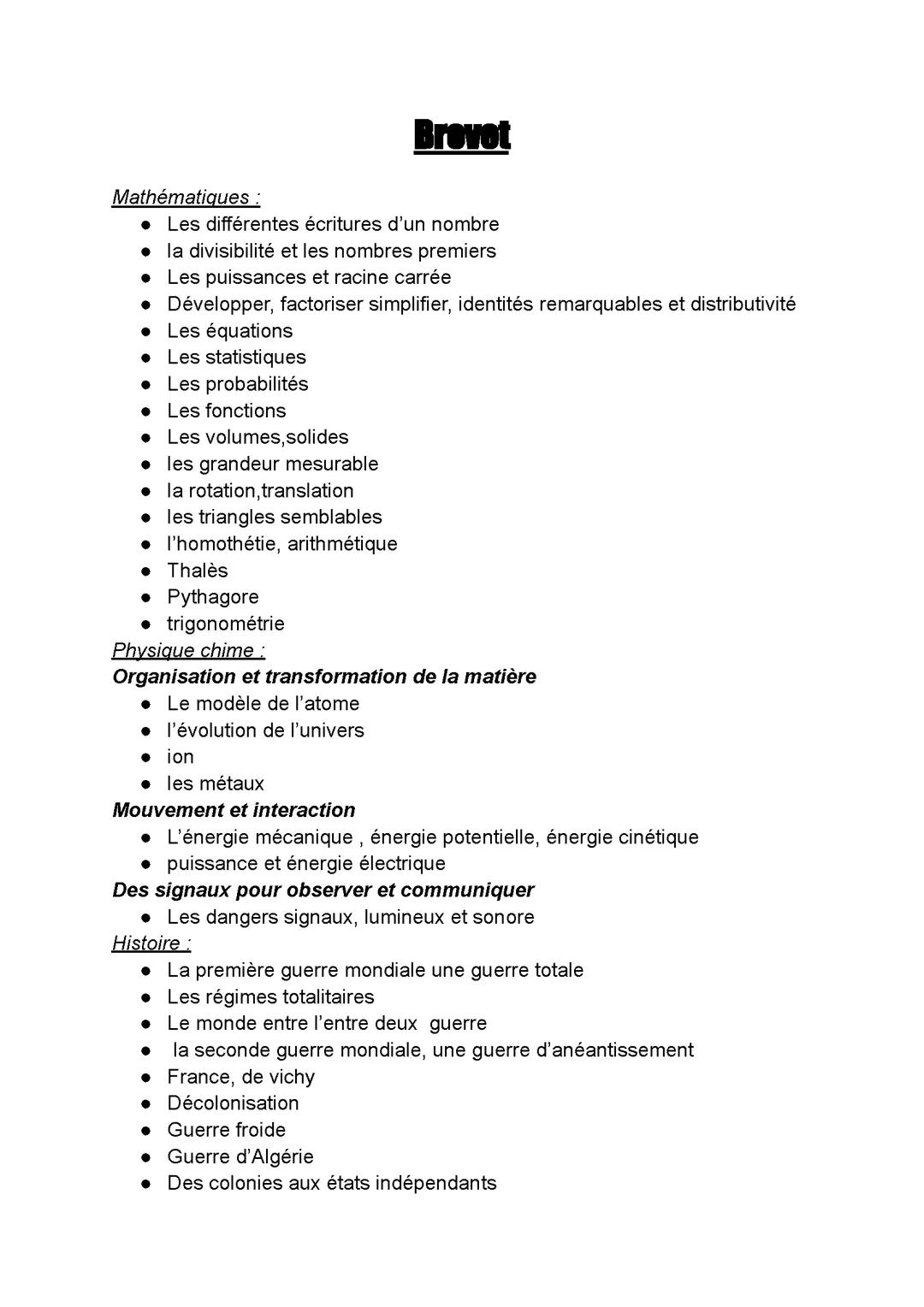Révisions de brevet