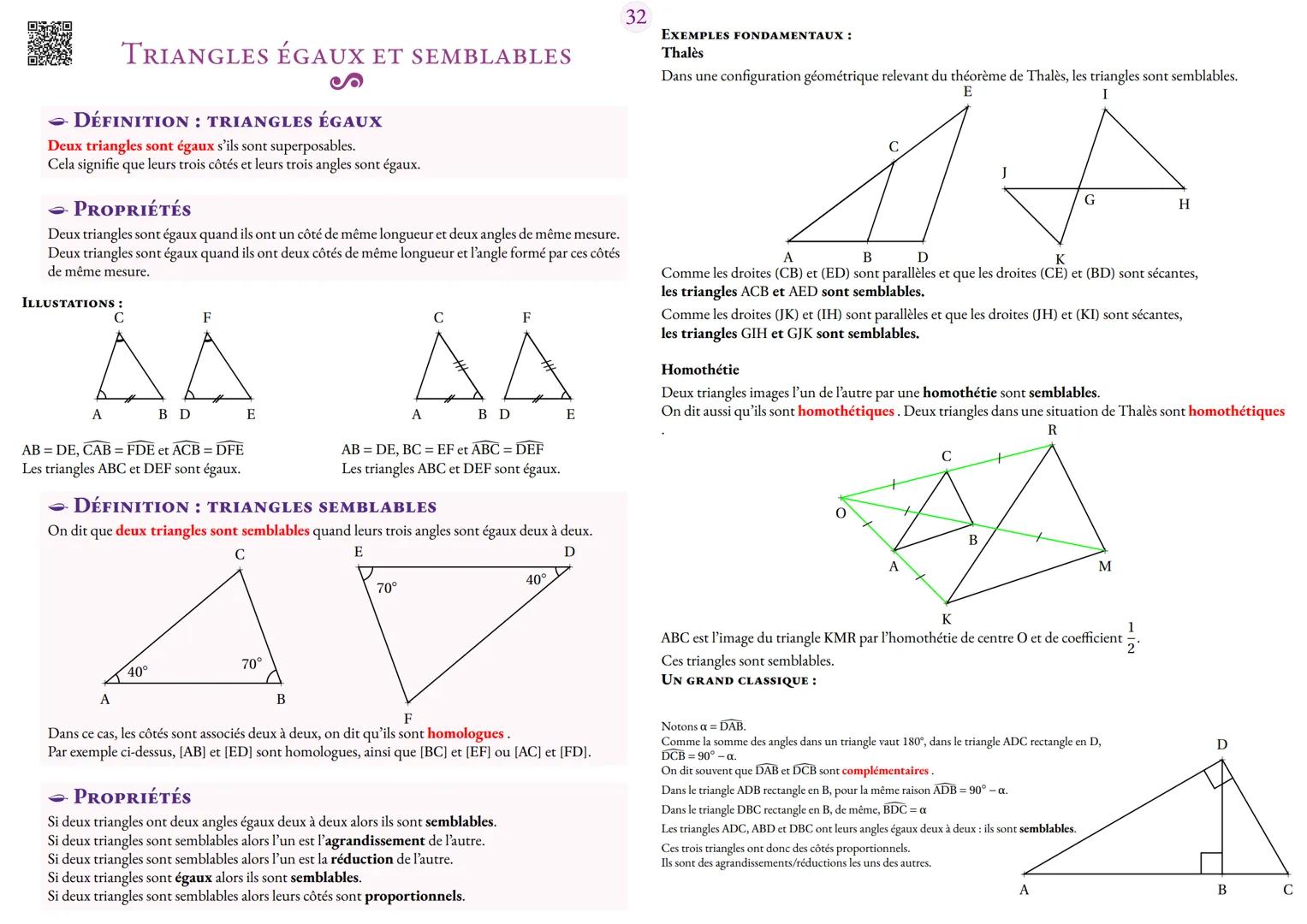# TRIANGLES ÉGAUX ET SEMBLABLES
- DÉFINITION: TRIANGLES ÉGAUX
Deux triangles sont égaux s'ils sont superposables.
Cela signifie que leurs