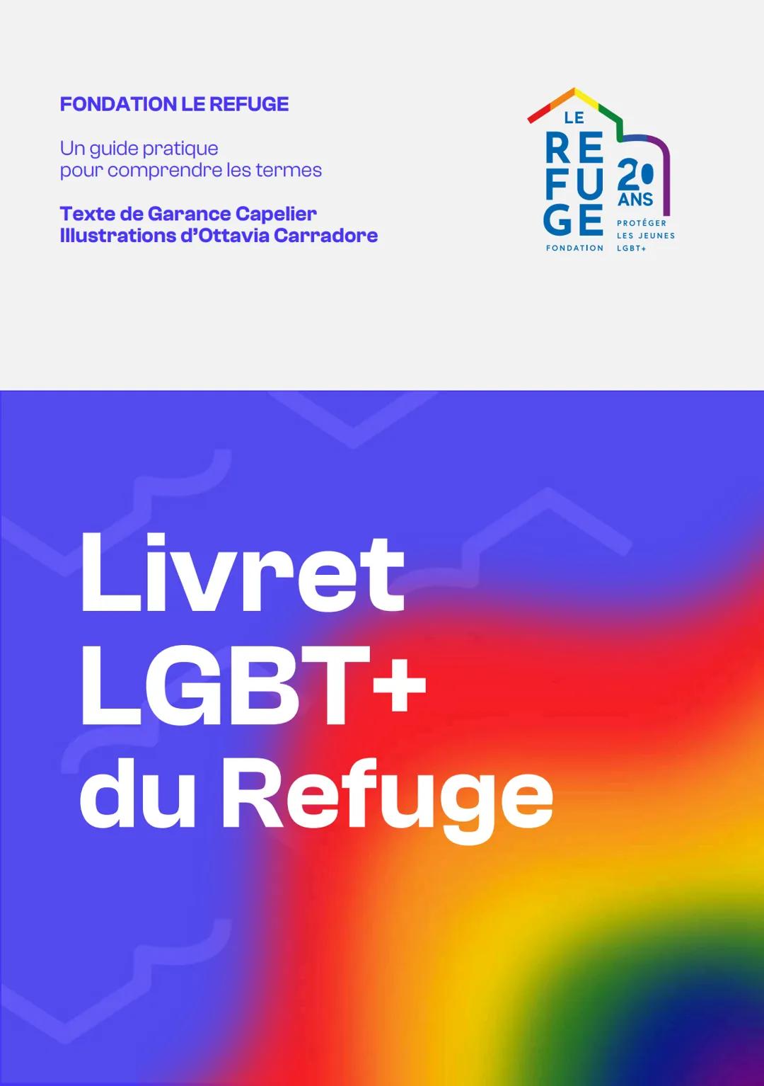 Communauté 🏳️🌈
