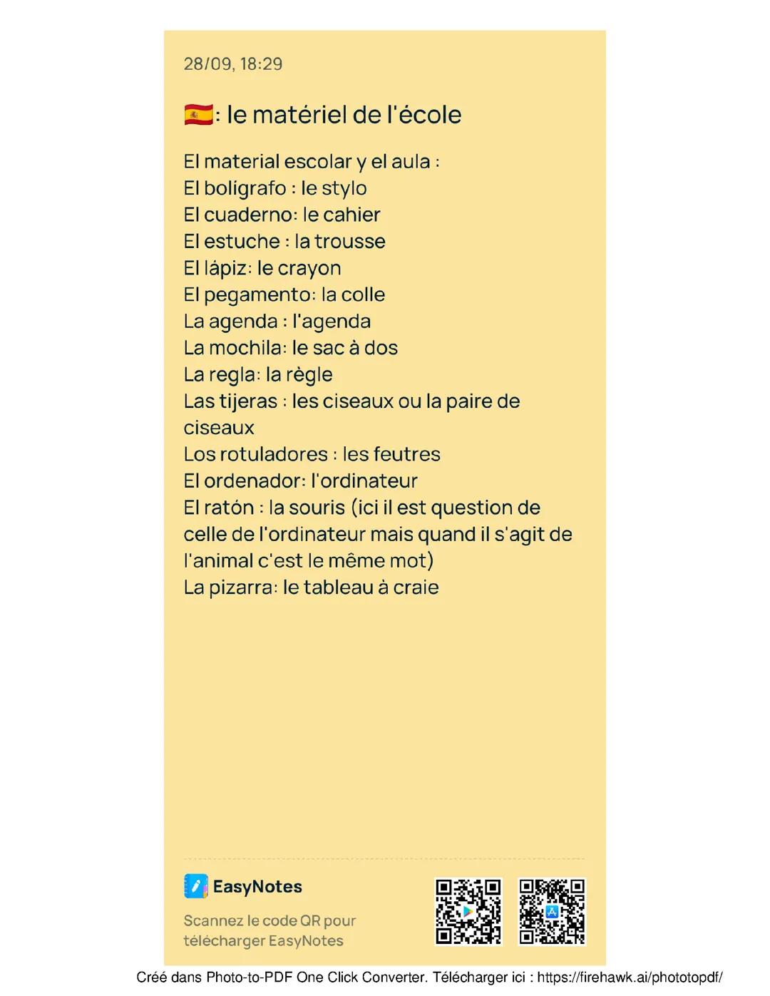 Le matériel scolaire