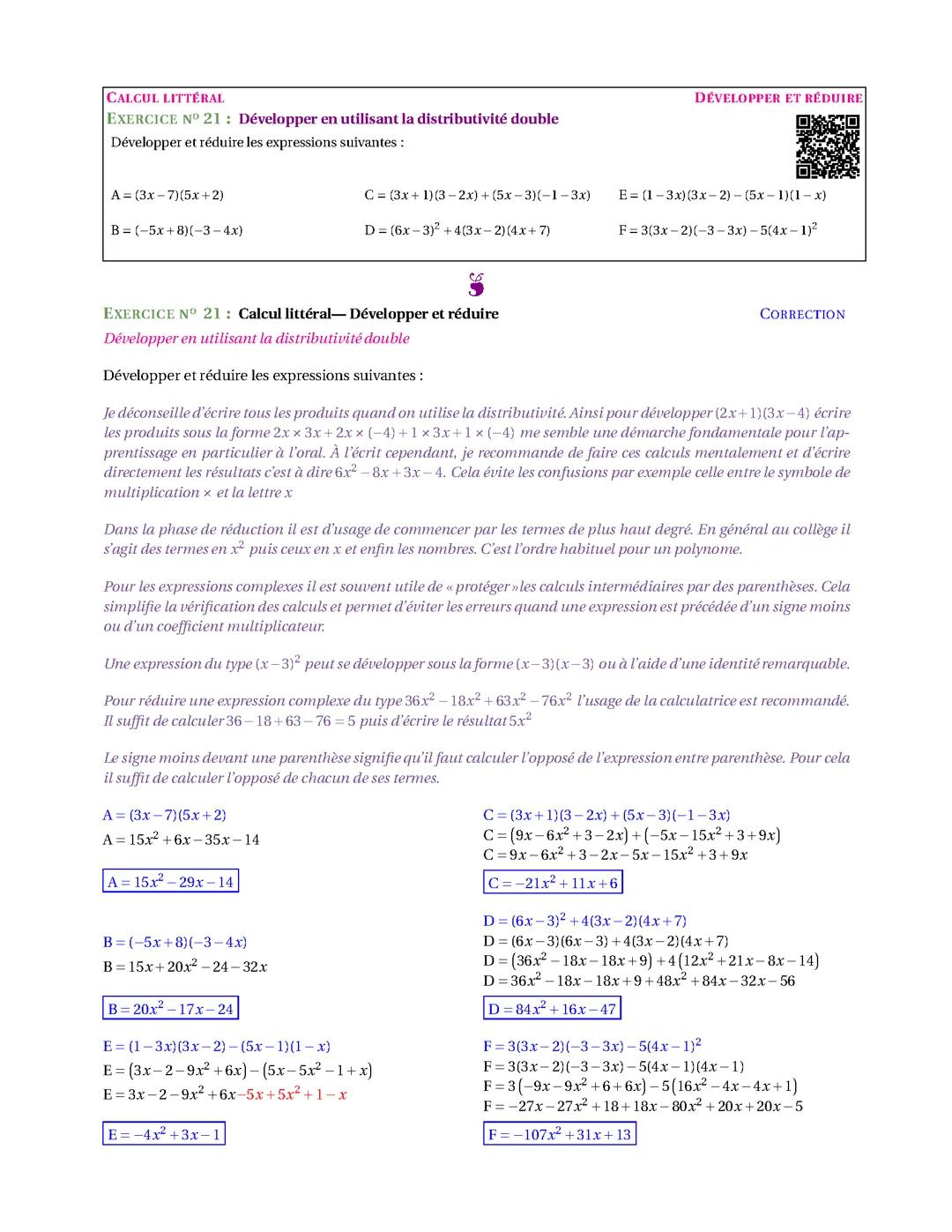 Distributivité double