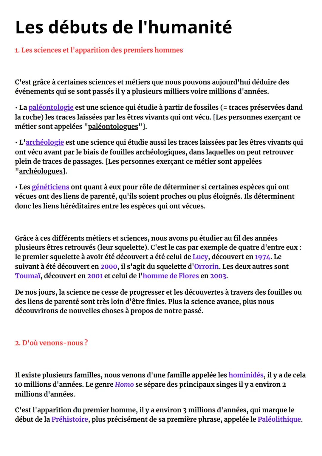 Les débuts de l'humanité
1. Les sciences et l'apparition des premiers hommes
C'est grâce à certaines sciences et métiers que nous pouvons au