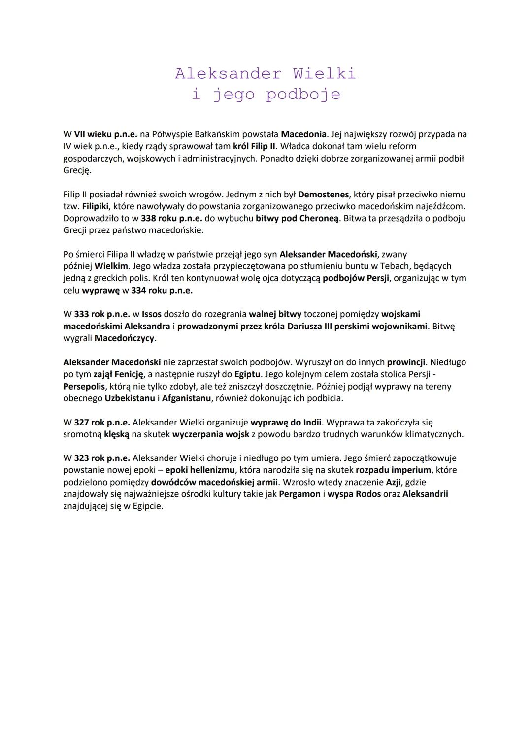 <p>W VII wieku p.n.e. na Półwyspie Bałkańskim powstała Macedonia. Jej największy rozwój przypada na IV wiek p.n.e., kiedy rządy sprawował t